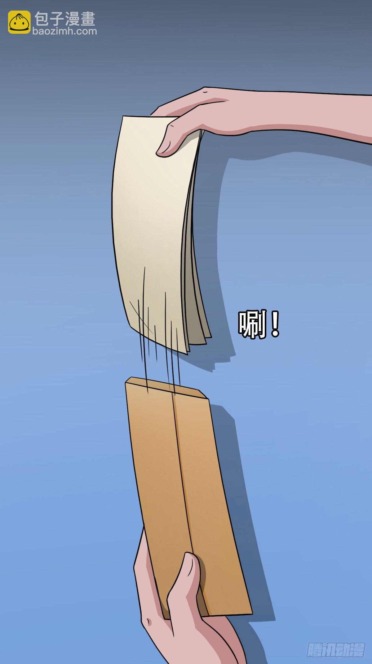 砖戴孝25