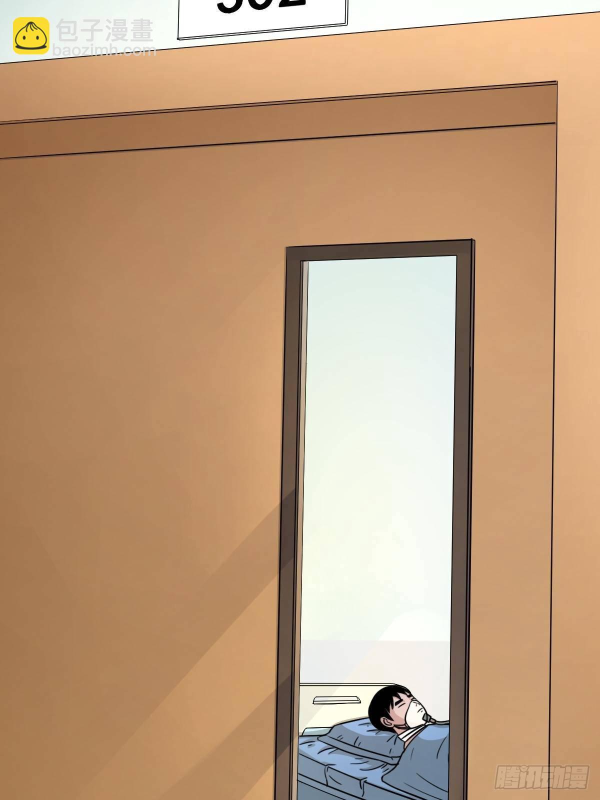 砖戴孝3