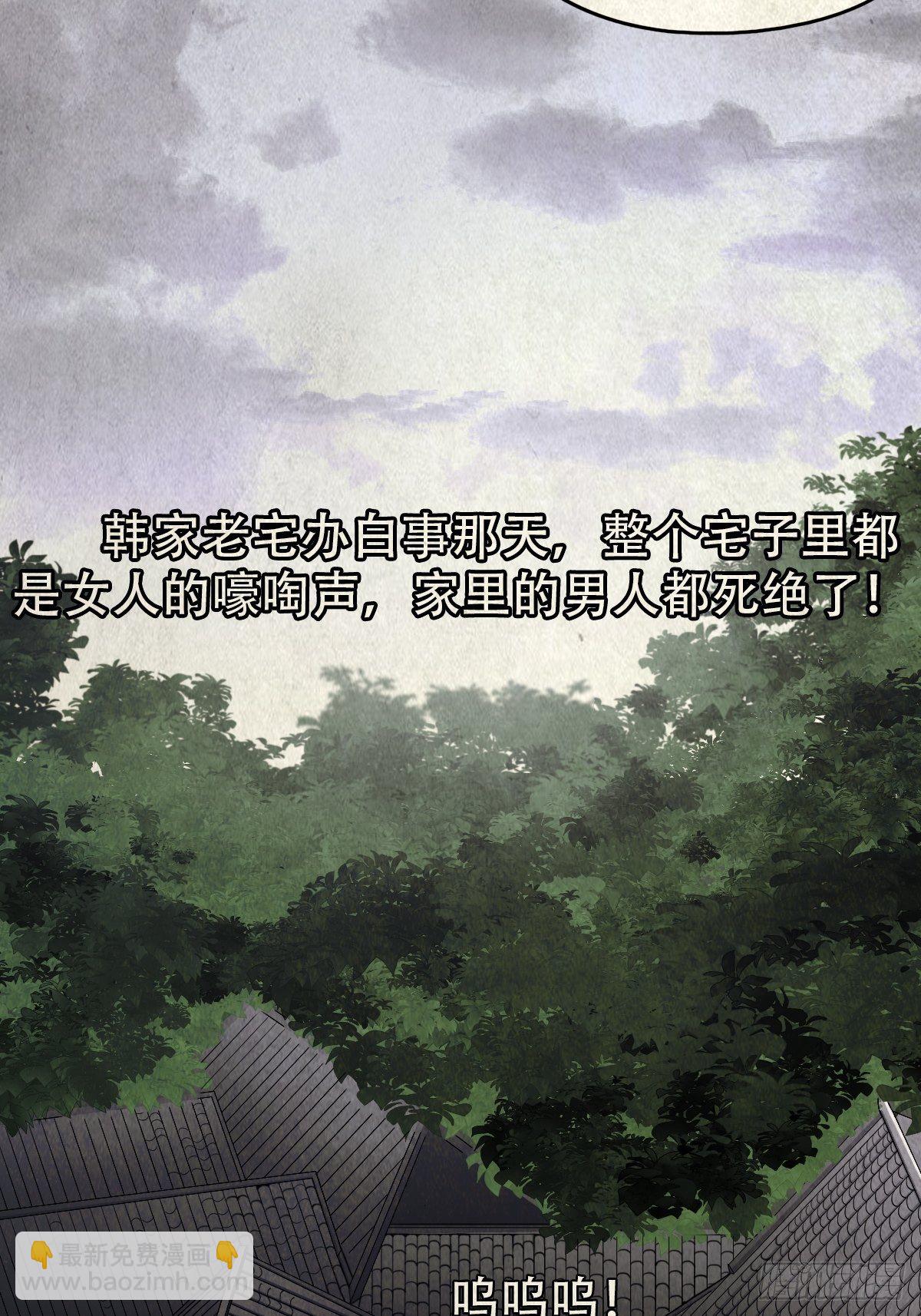 砖戴孝37