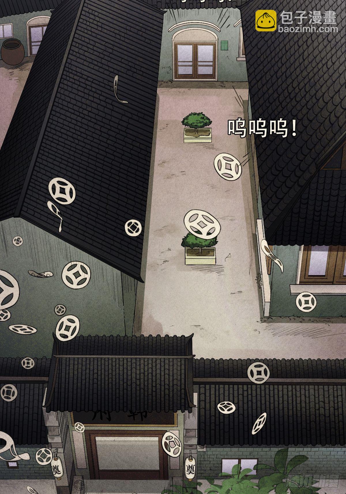 砖戴孝38