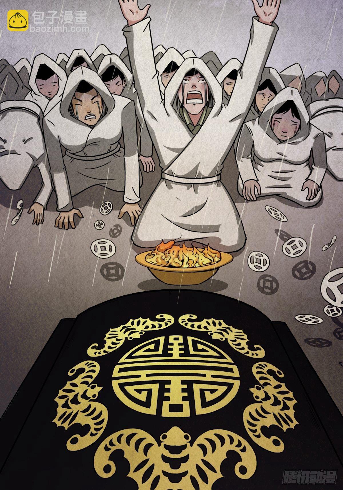 砖戴孝42