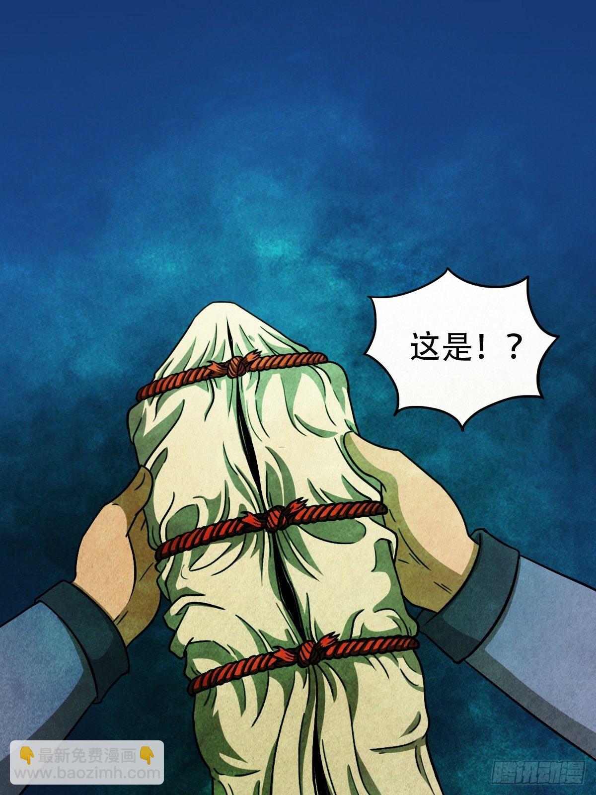 砖戴孝54