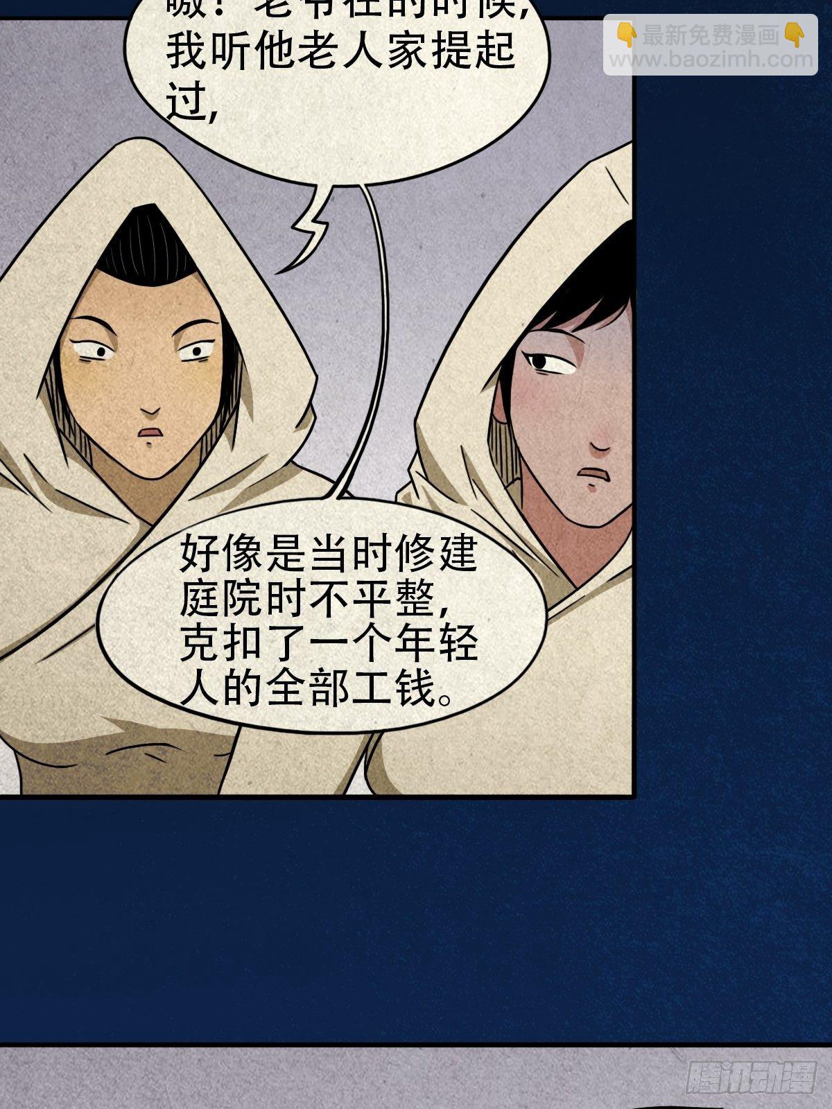 砖戴孝68