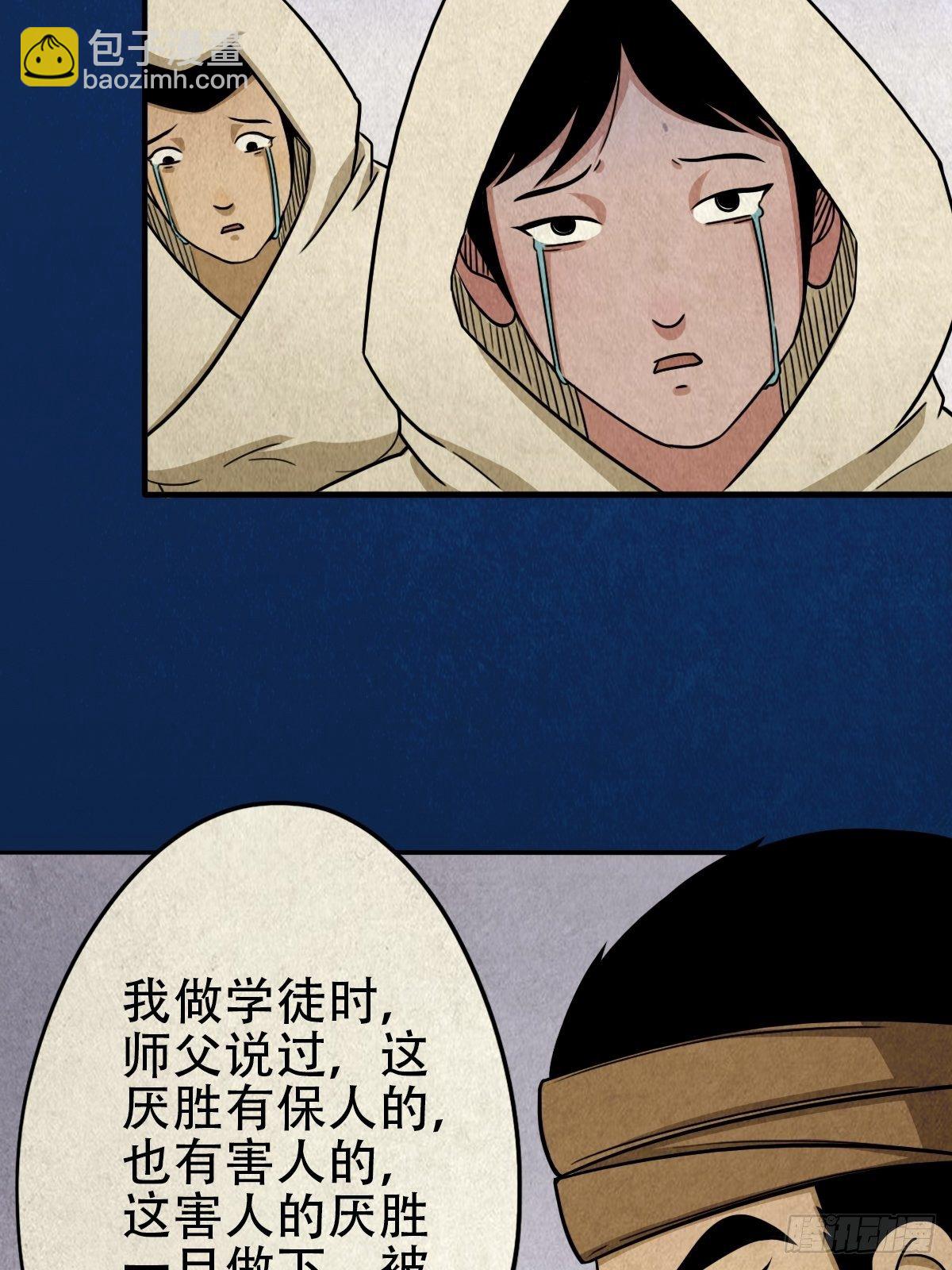 砖戴孝71