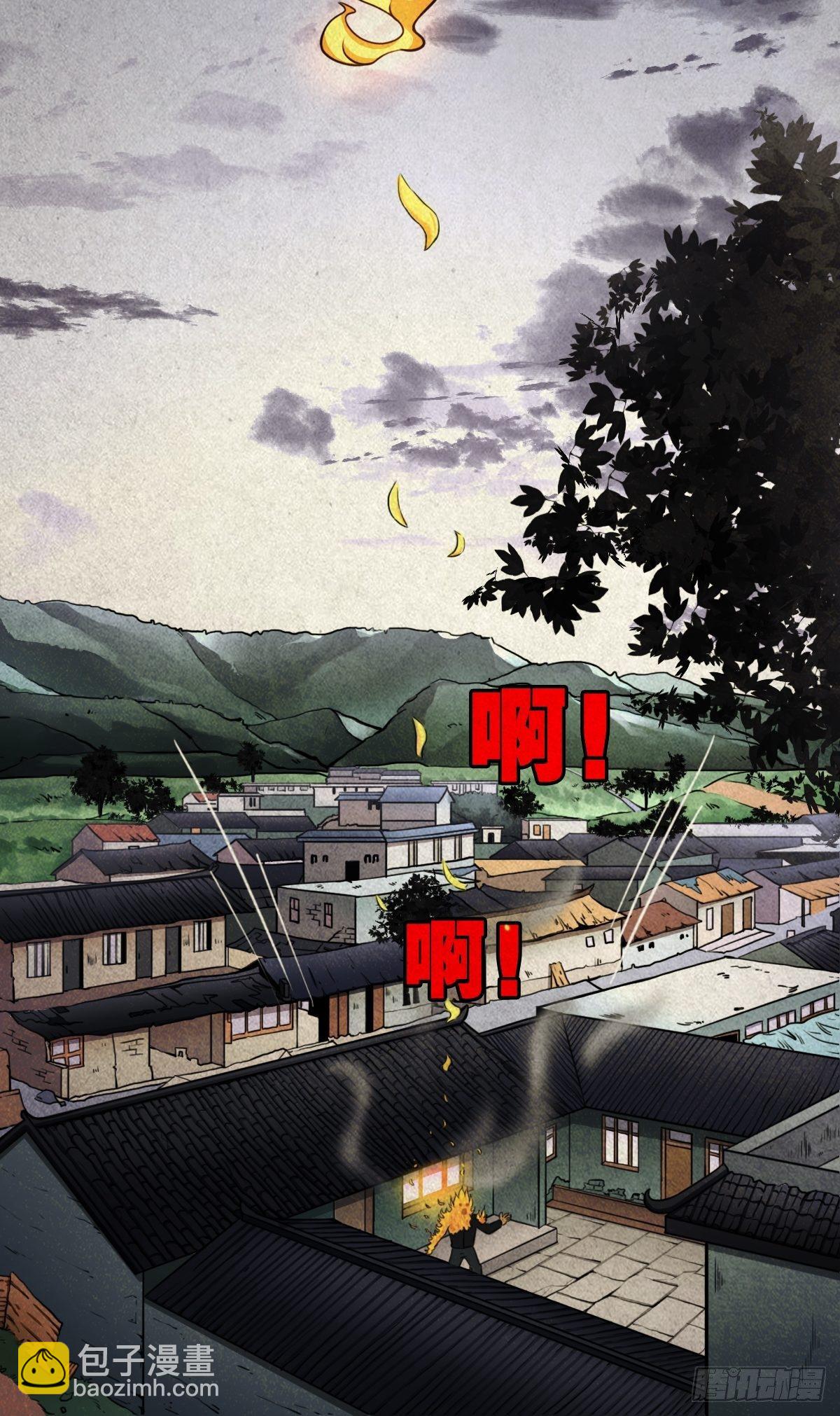 砖戴孝82