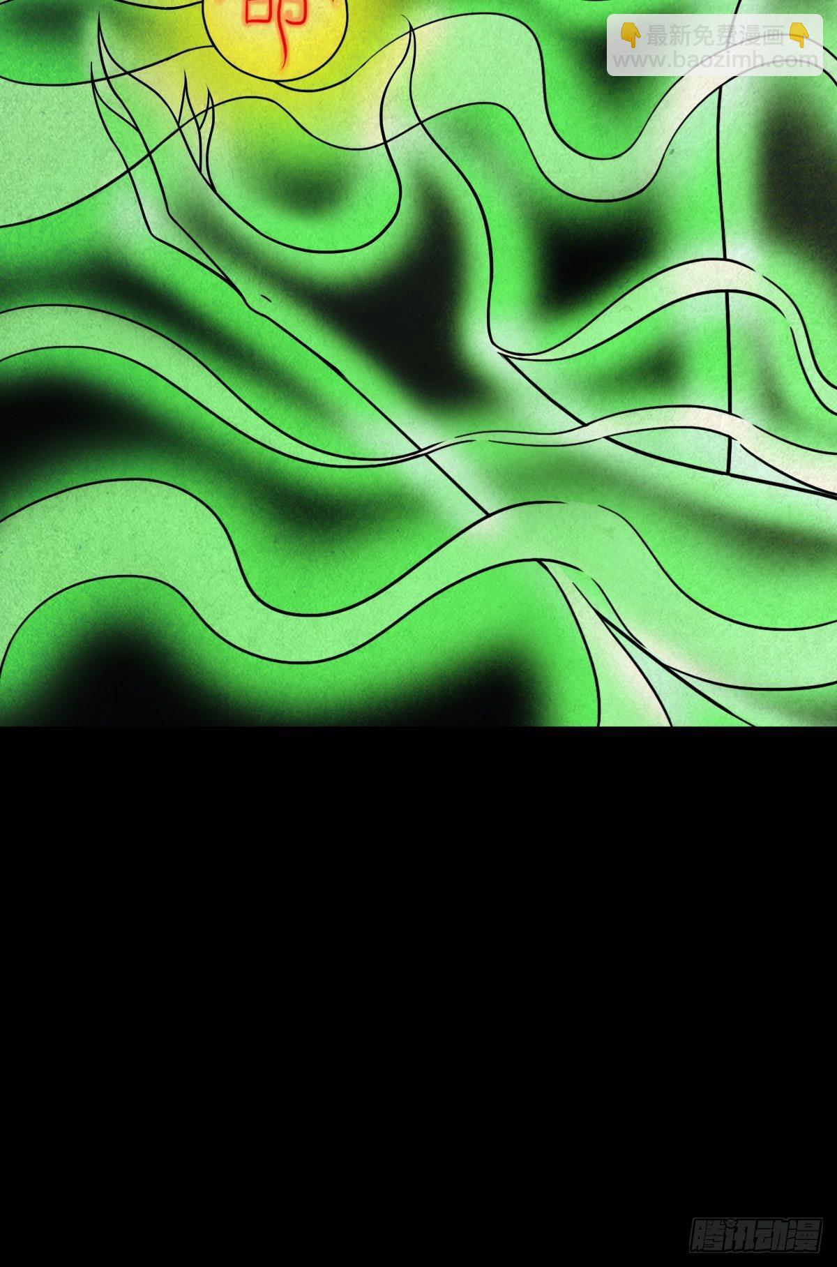 夜半听师45