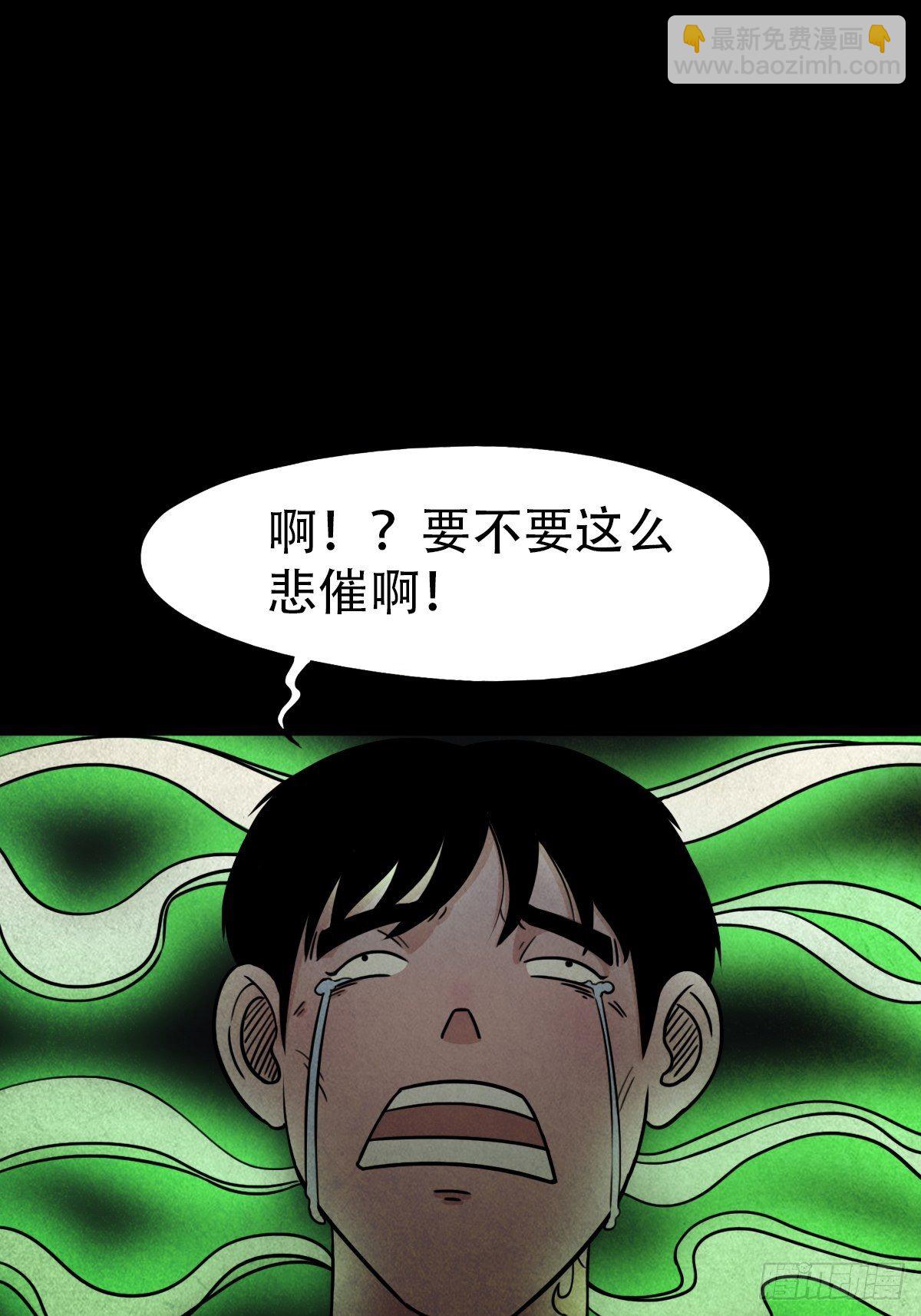 夜半听师46
