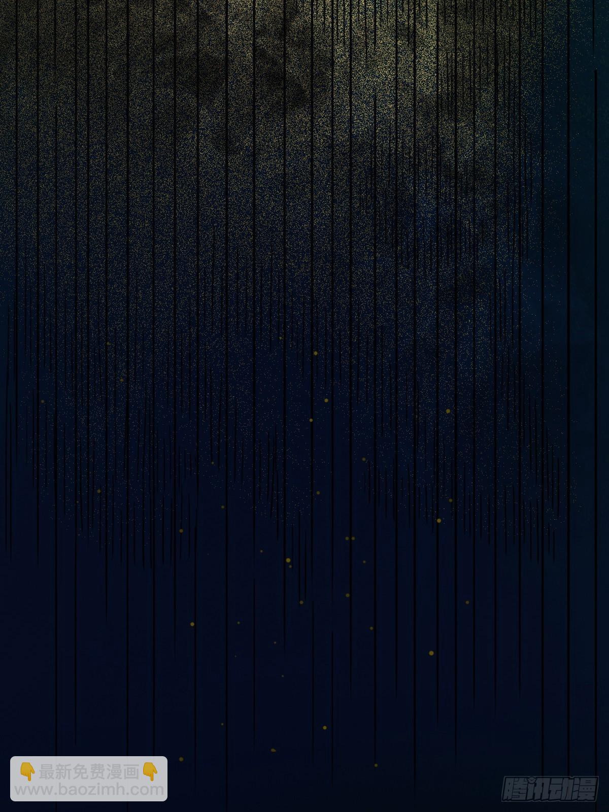 夜半听师6