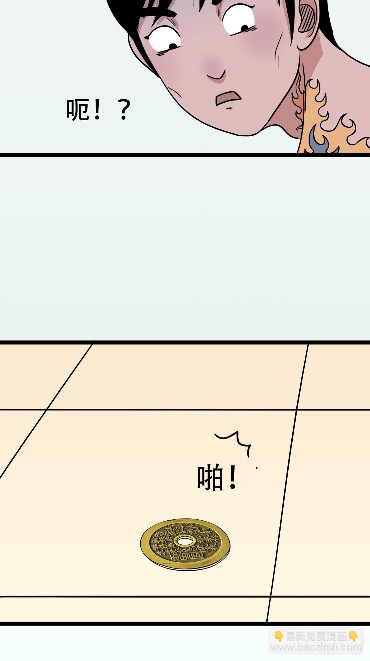夜半听师62