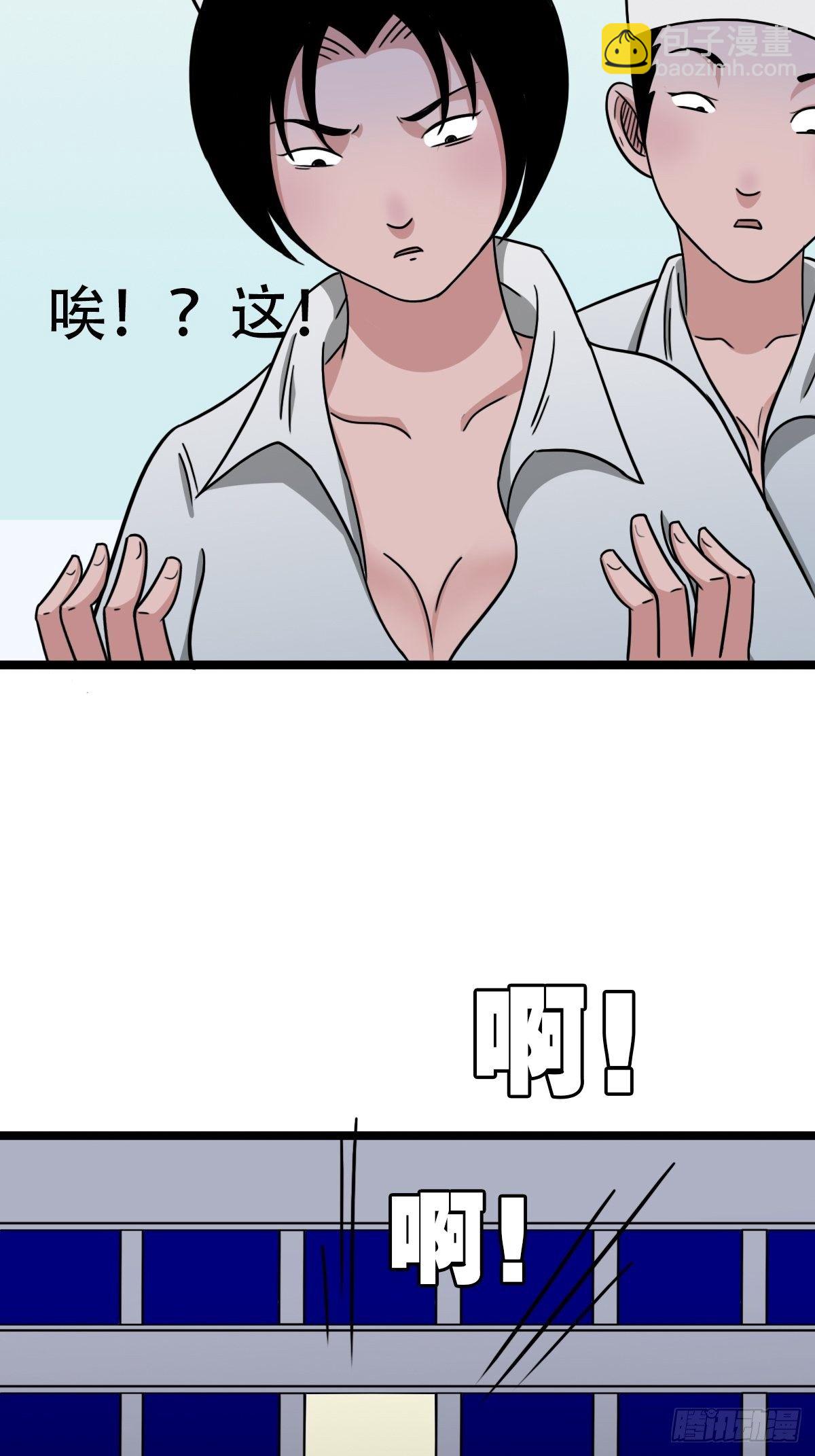 夜半听师65