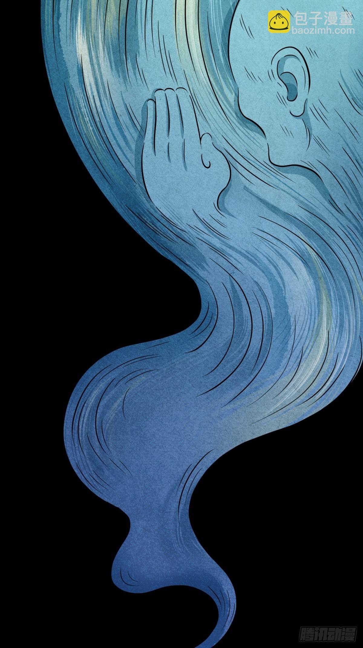 讨封（下）6