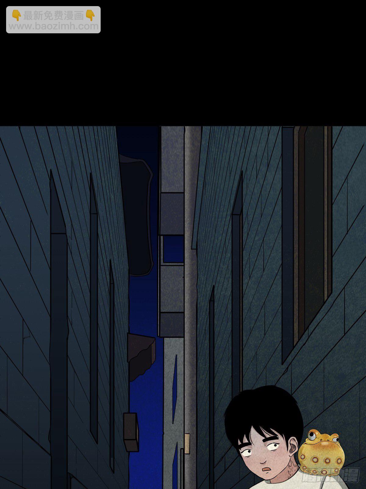 追魂厌8