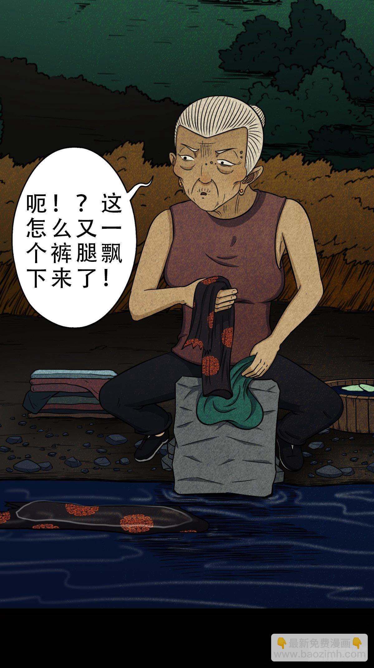 饕餮坑36