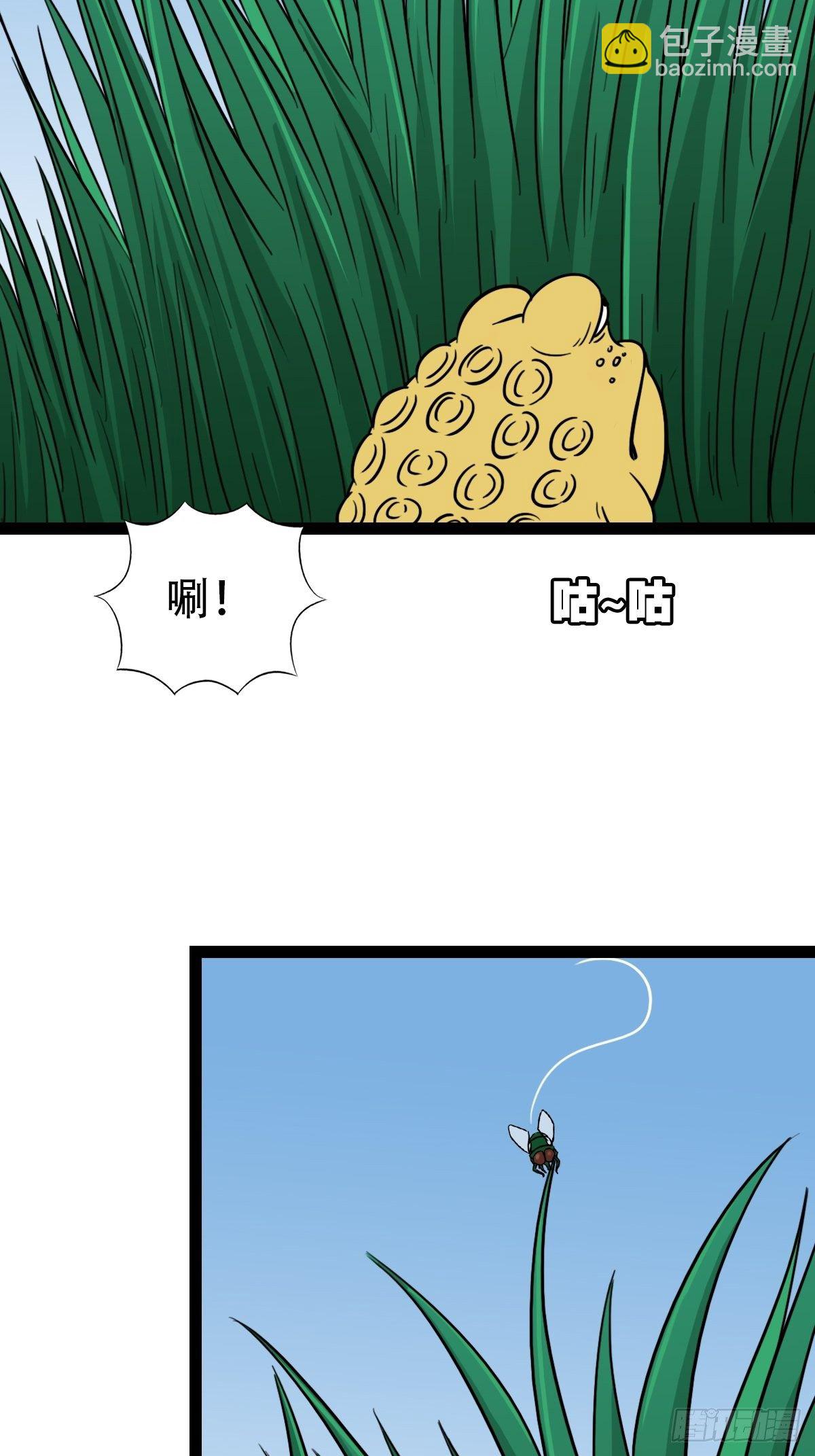 镶宝金蟾57