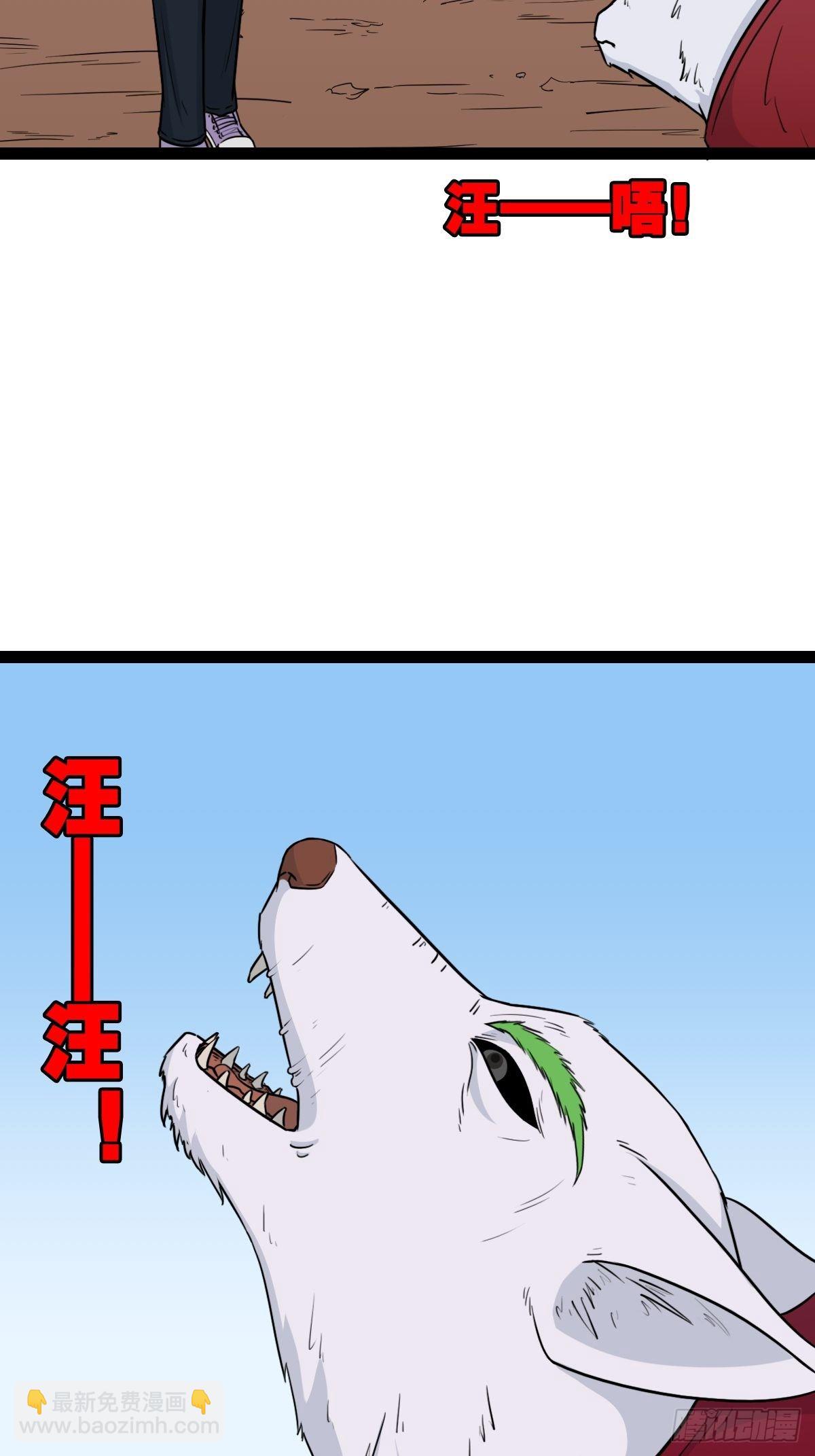 镶宝金蟾93