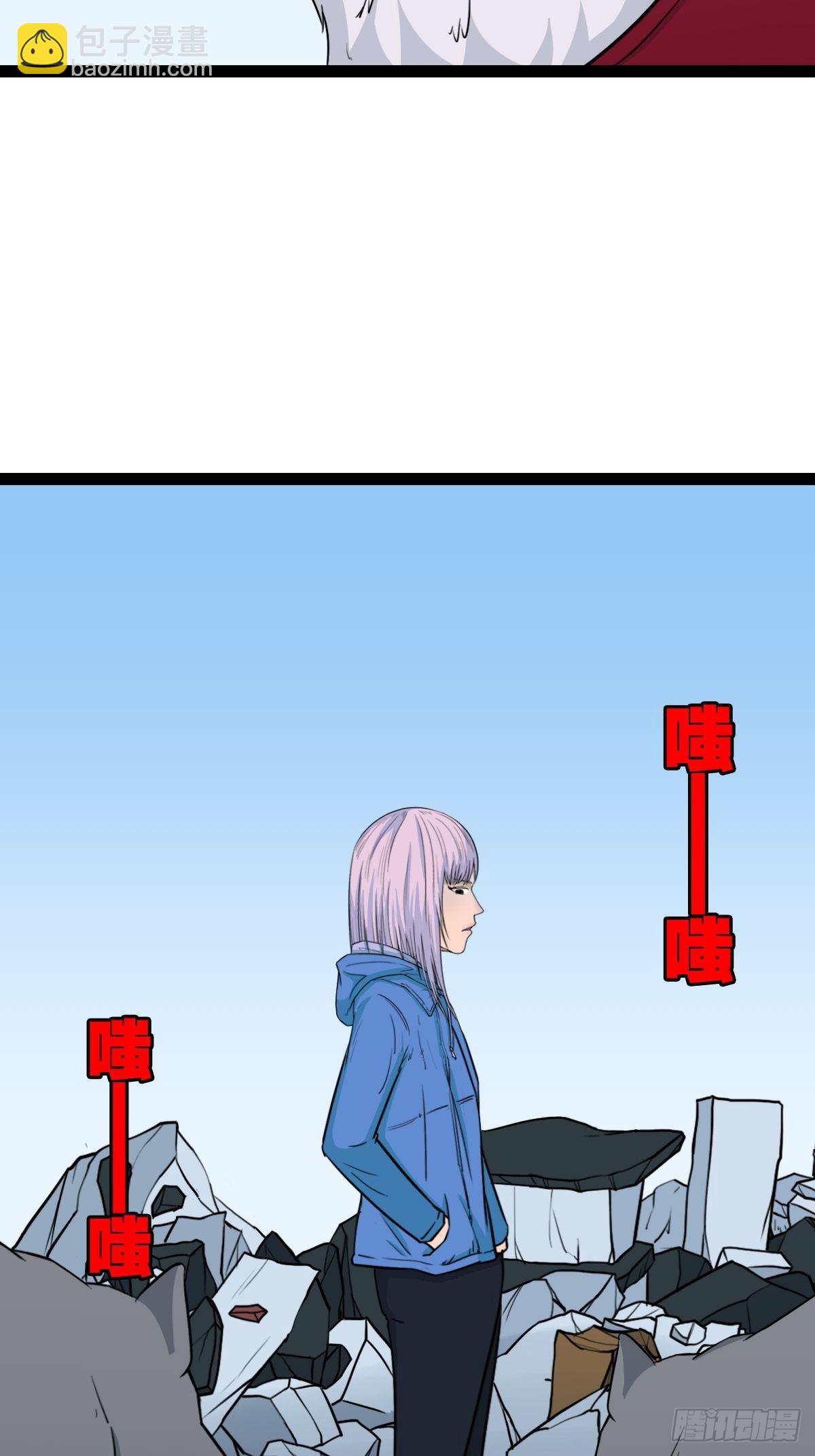 镶宝金蟾94