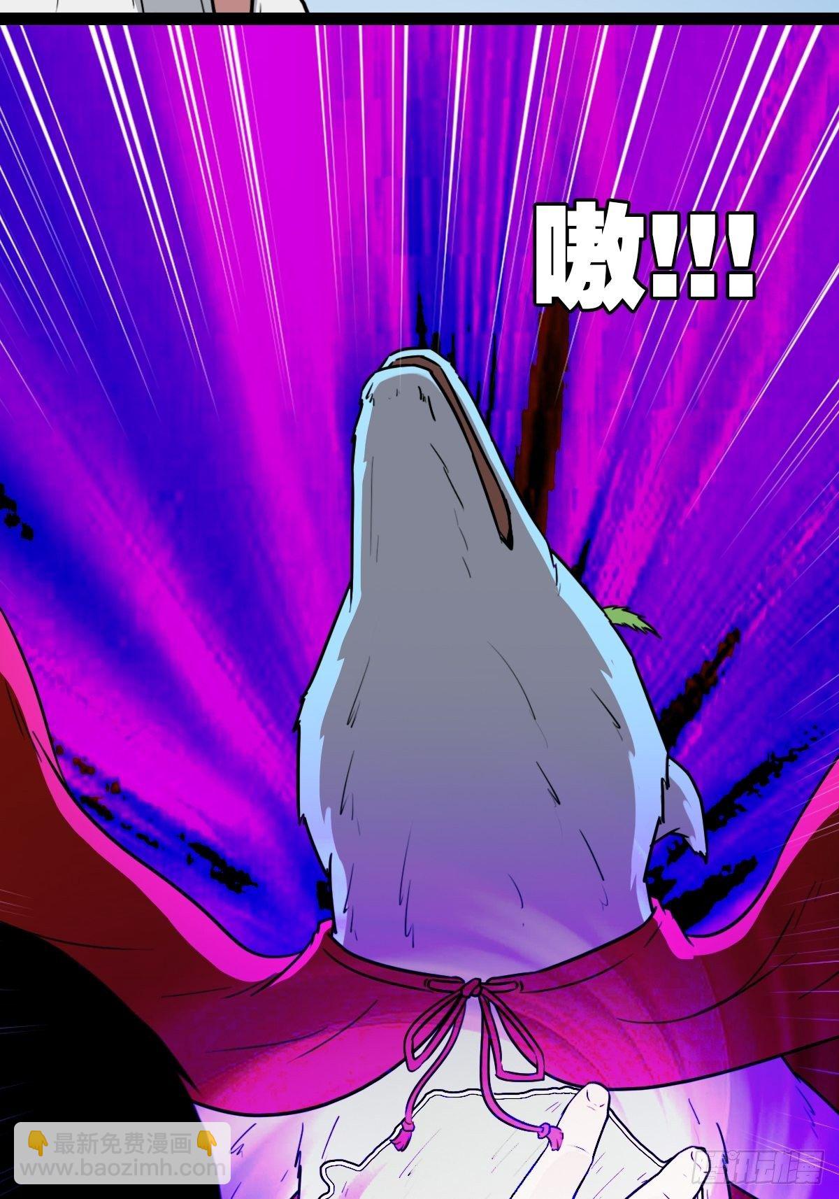 狮咬剑20