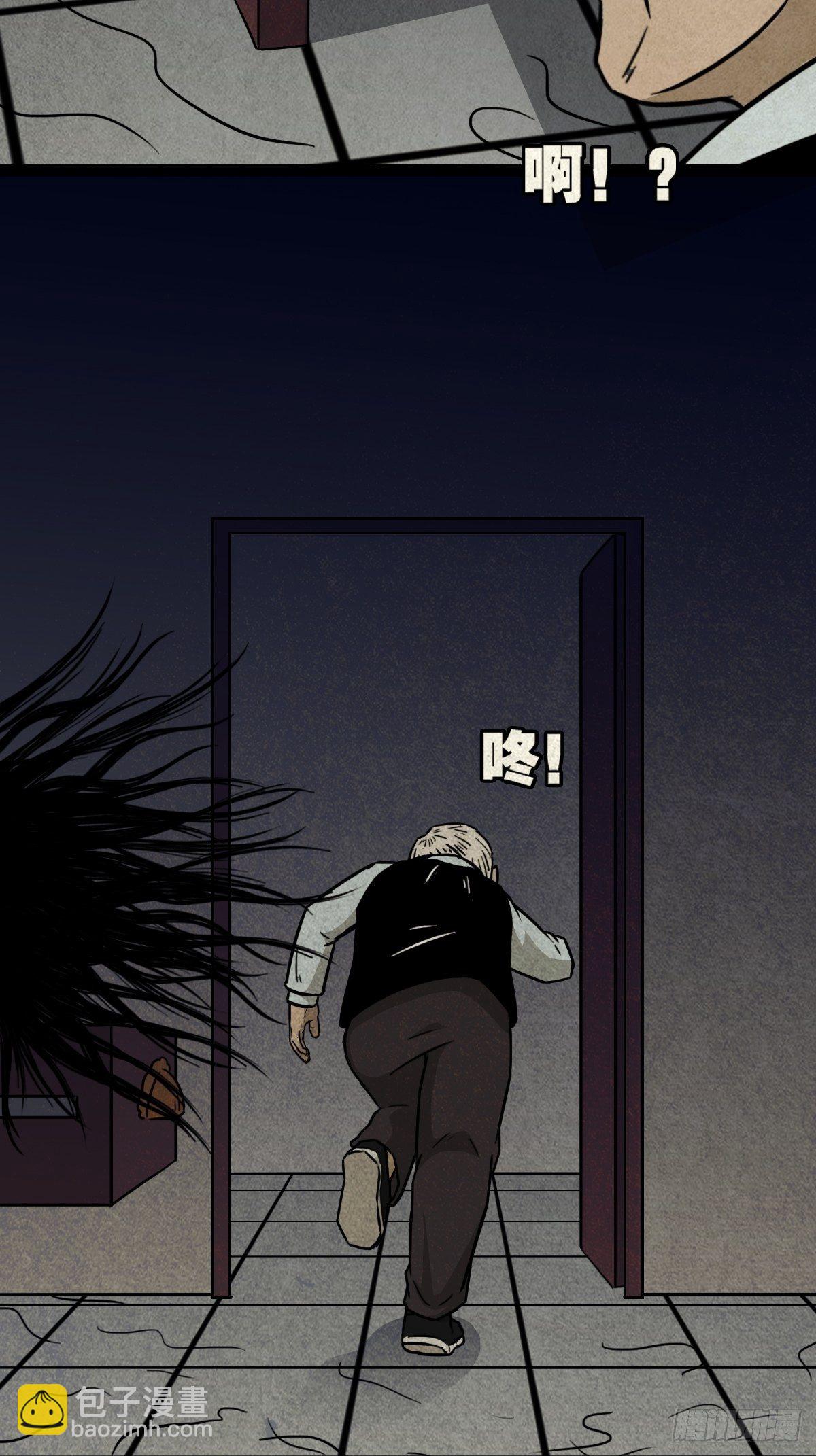 贾士换头厌41