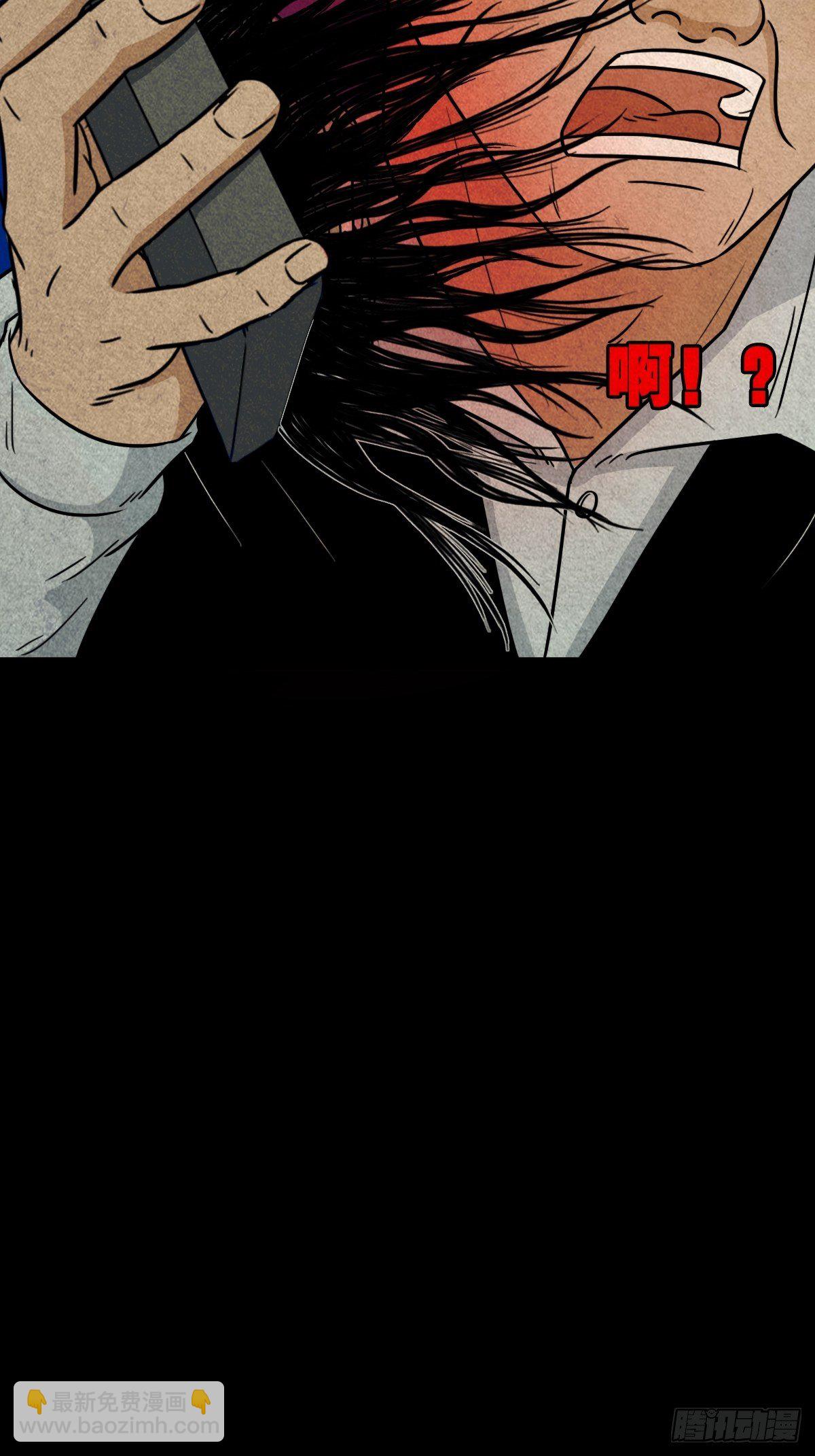 贾士换头厌48
