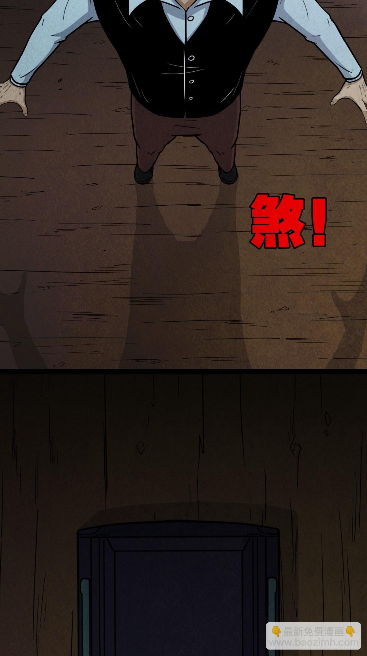 贾士换头厌61