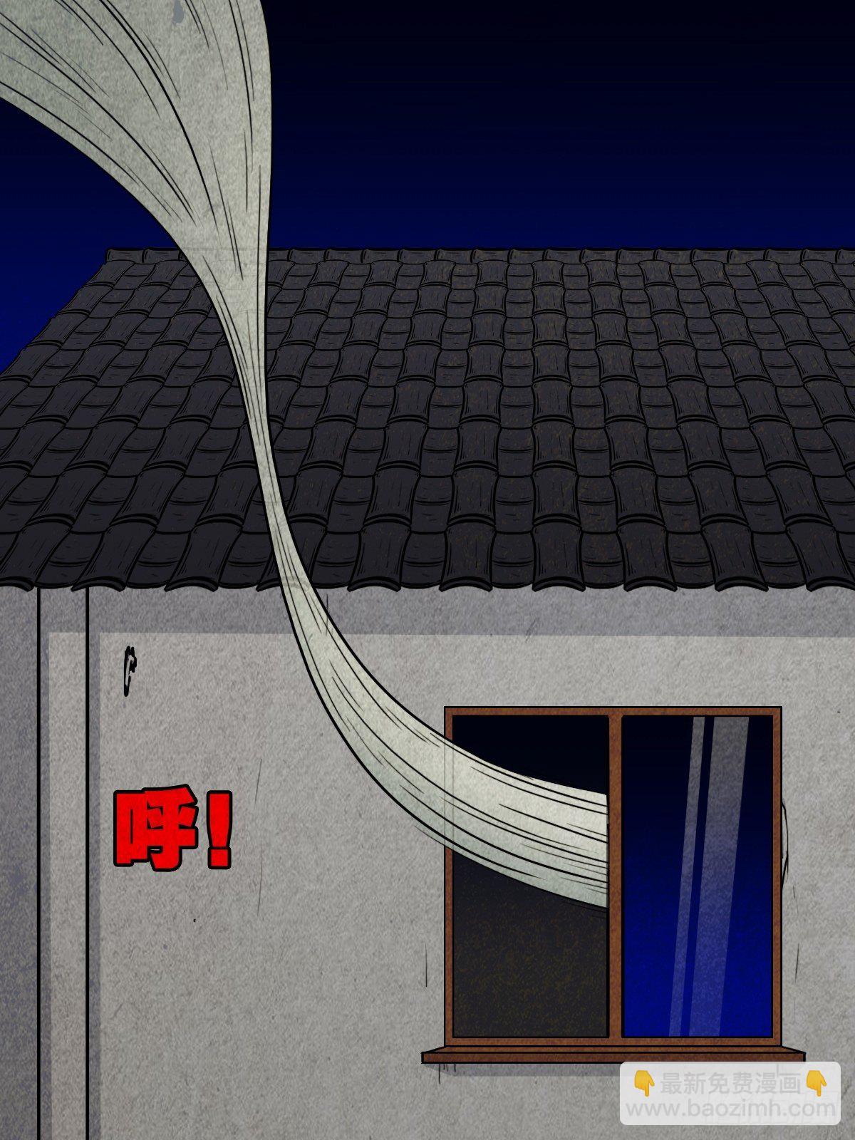 贾士换头厌67