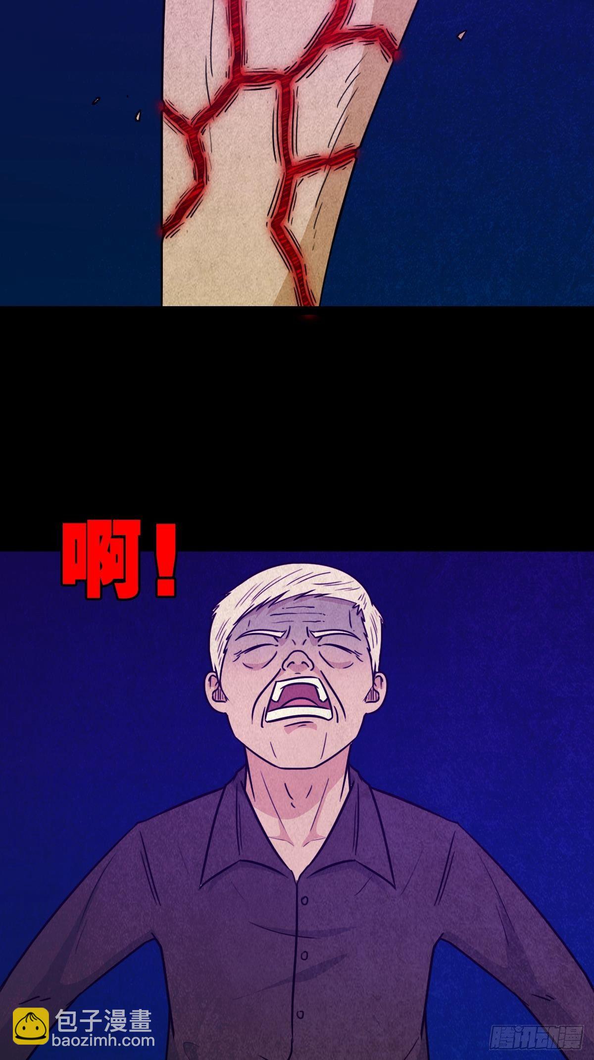 奇门控厌术34
