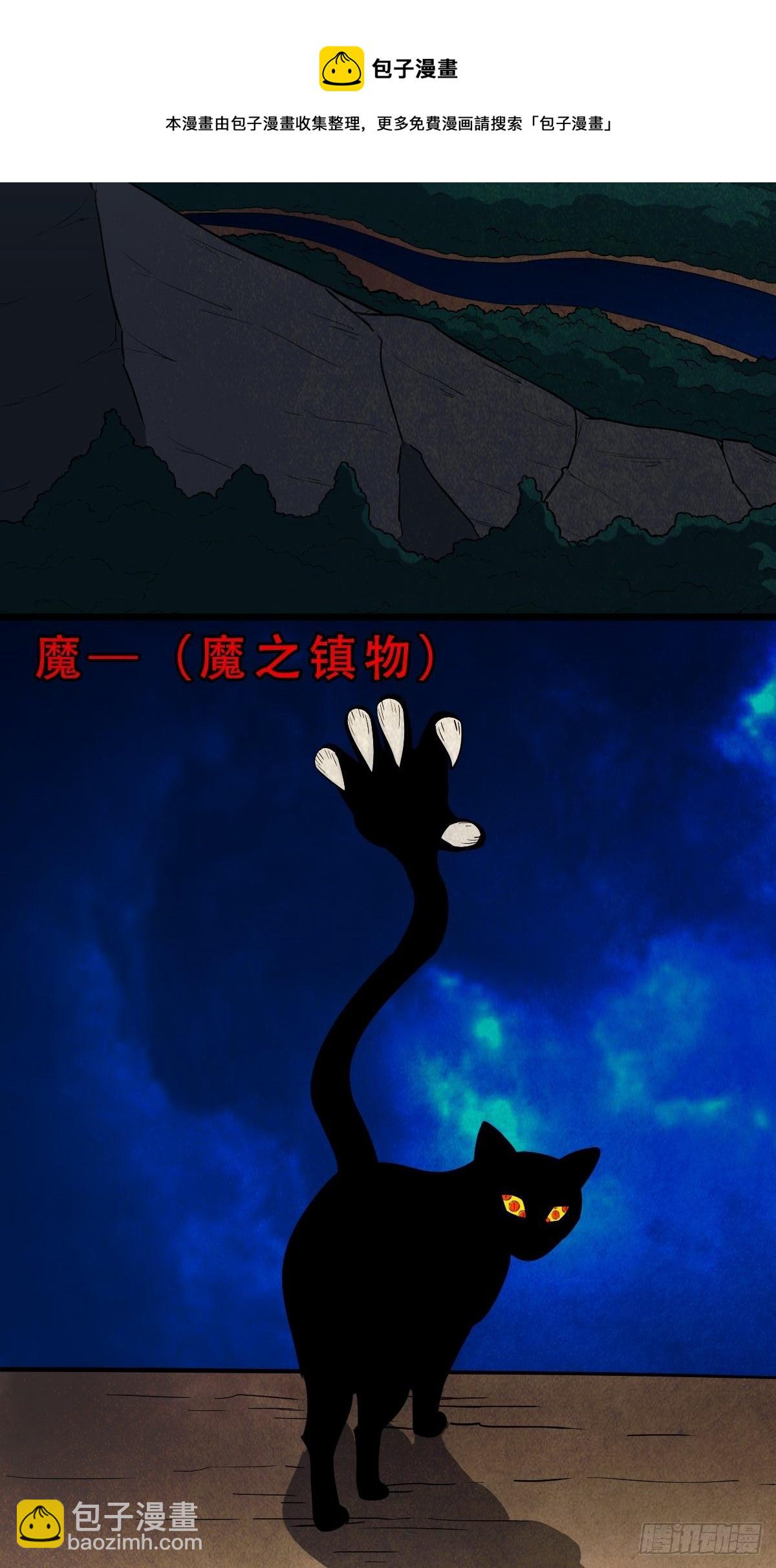 奇门控厌术5