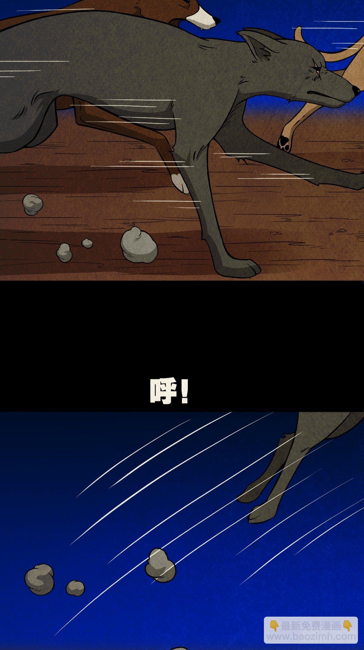 书下魂29