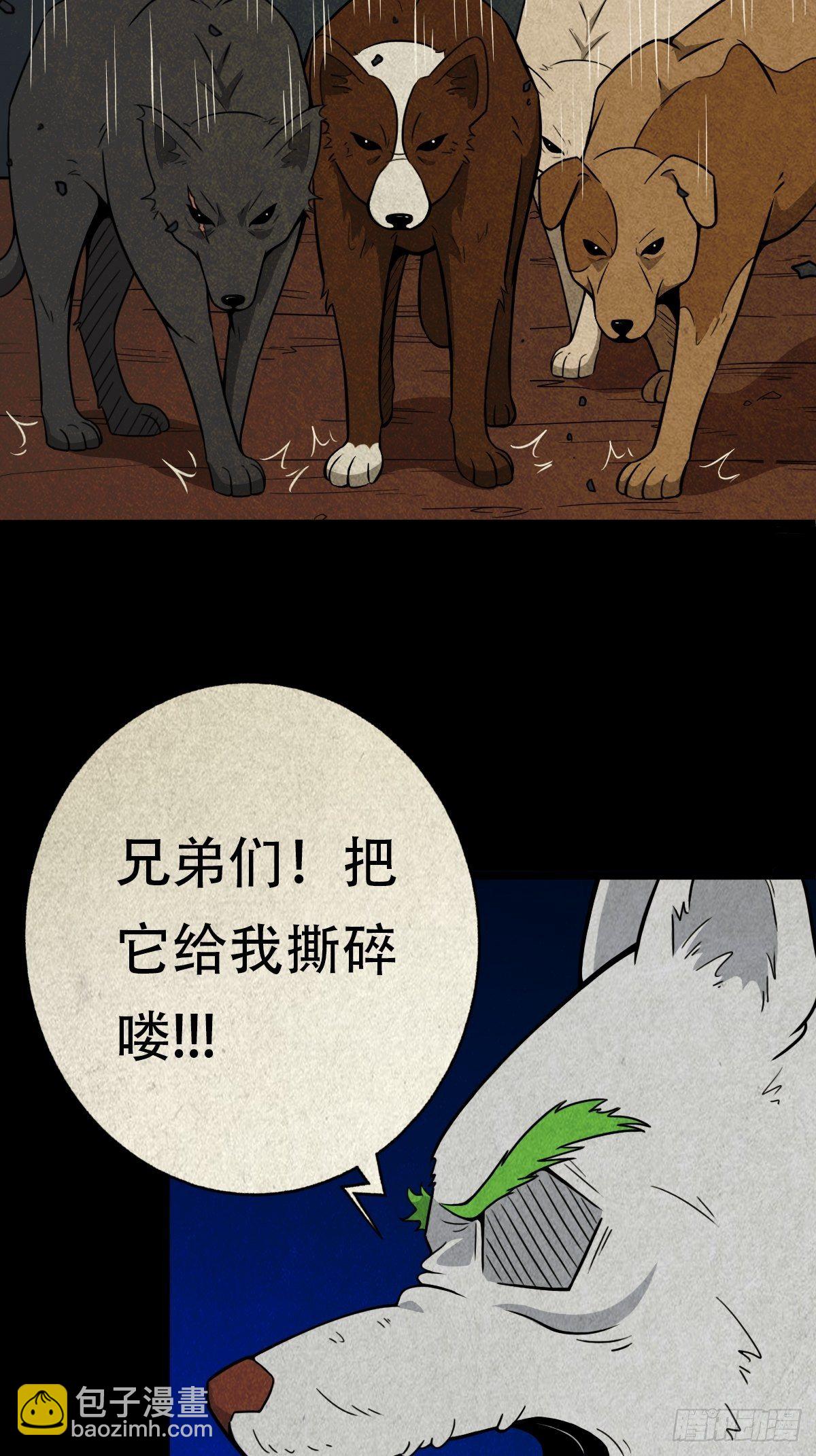 书下魂31