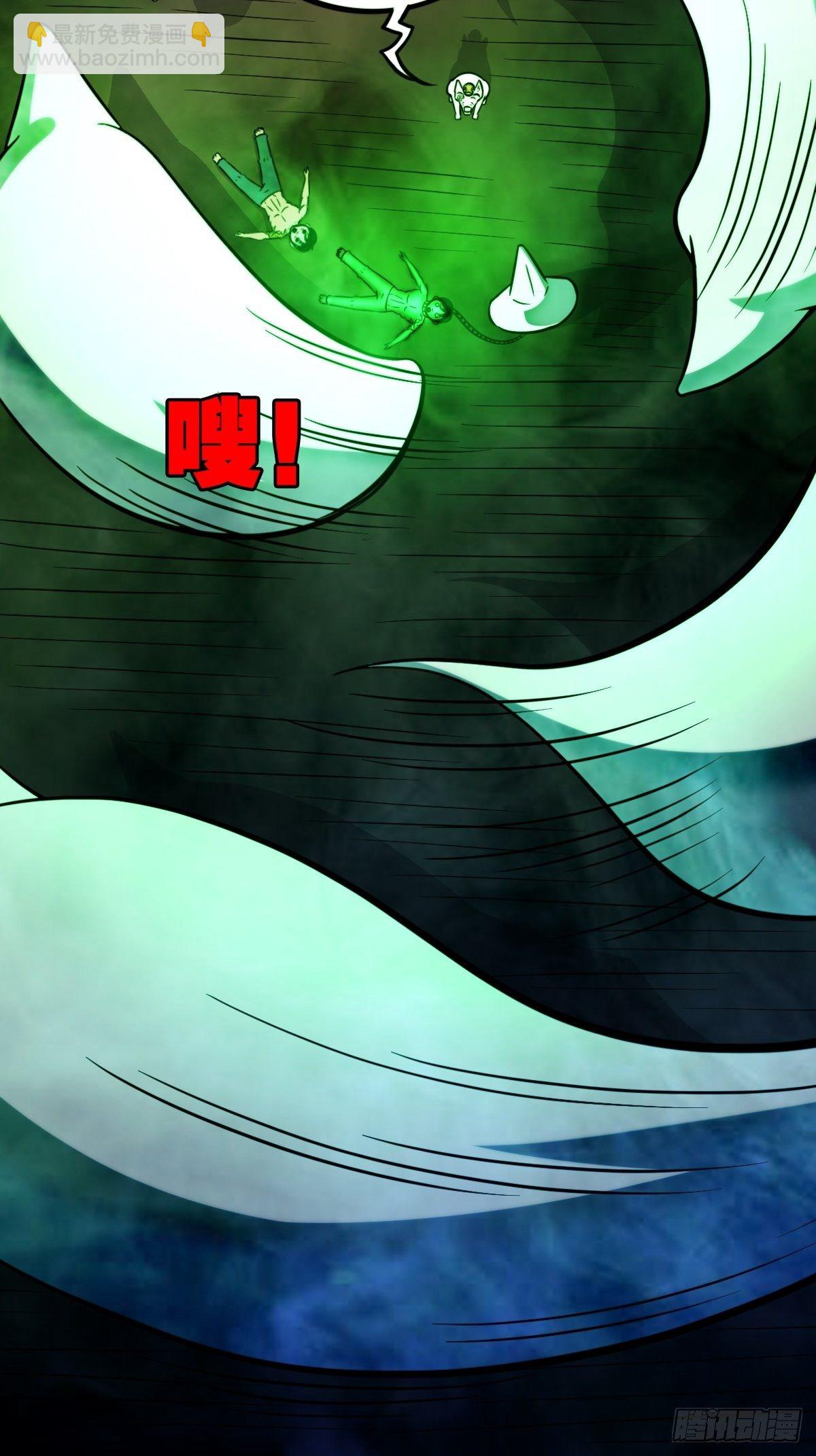 书下魂52