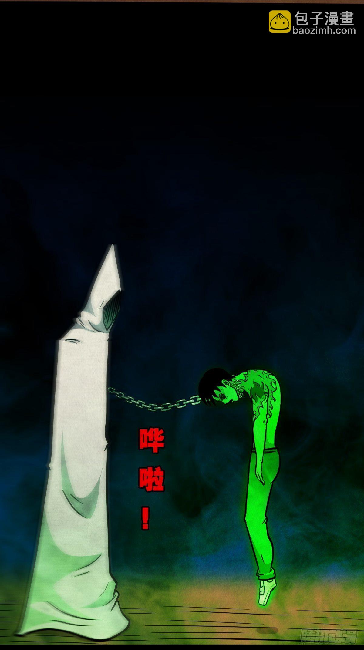 书下魂59