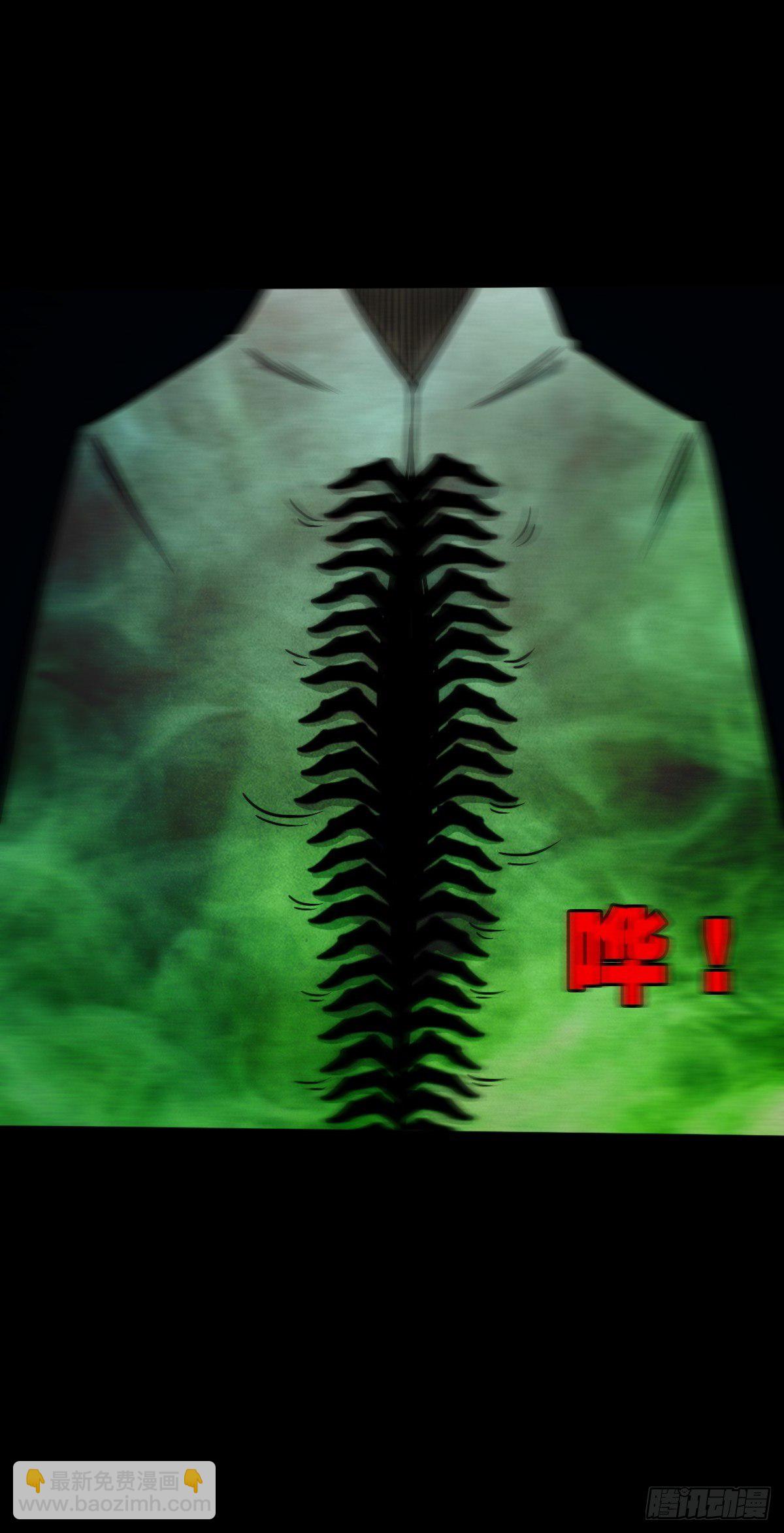 书下魂60