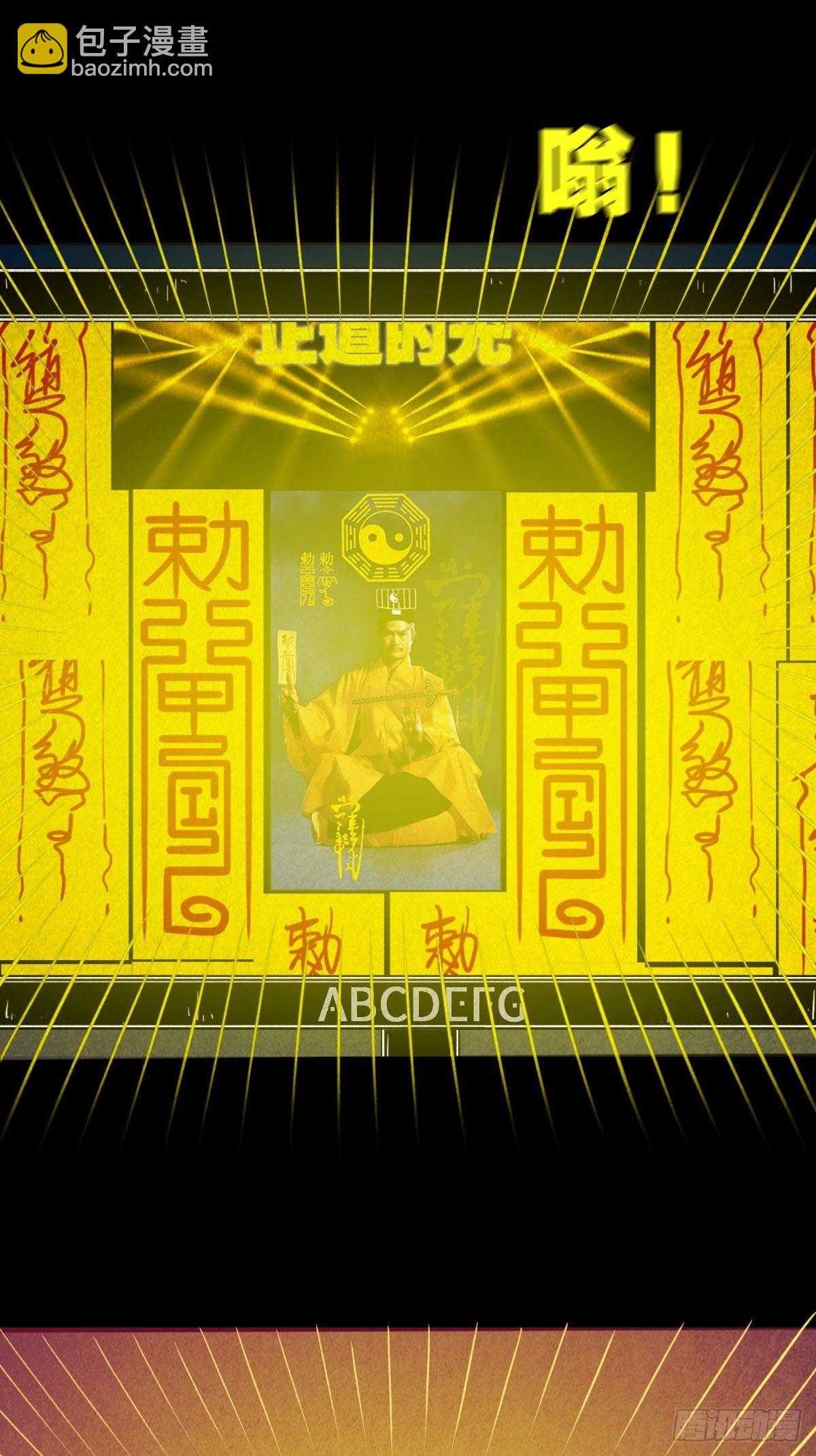 握青皮（上）37