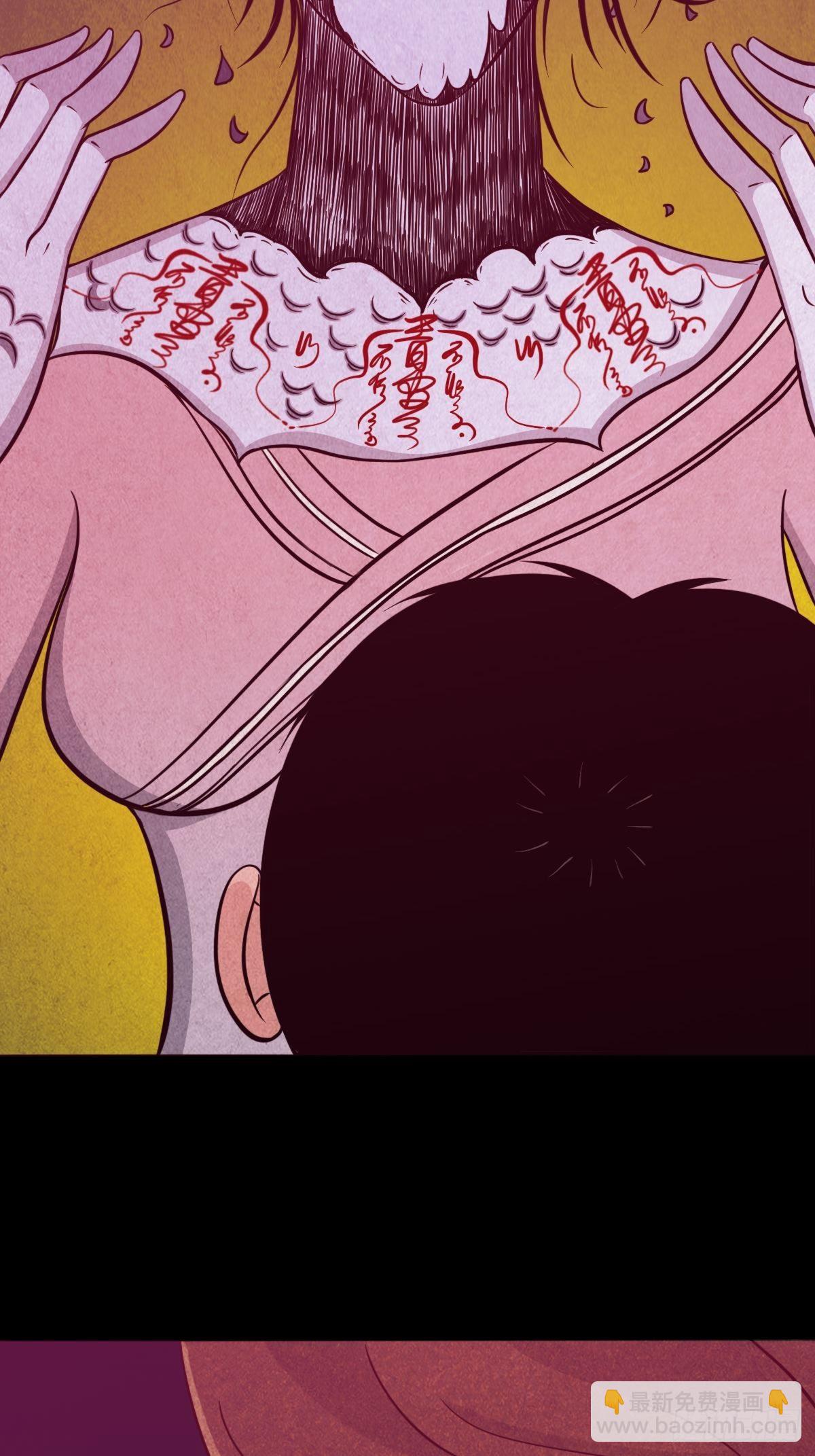 握青皮（上）39