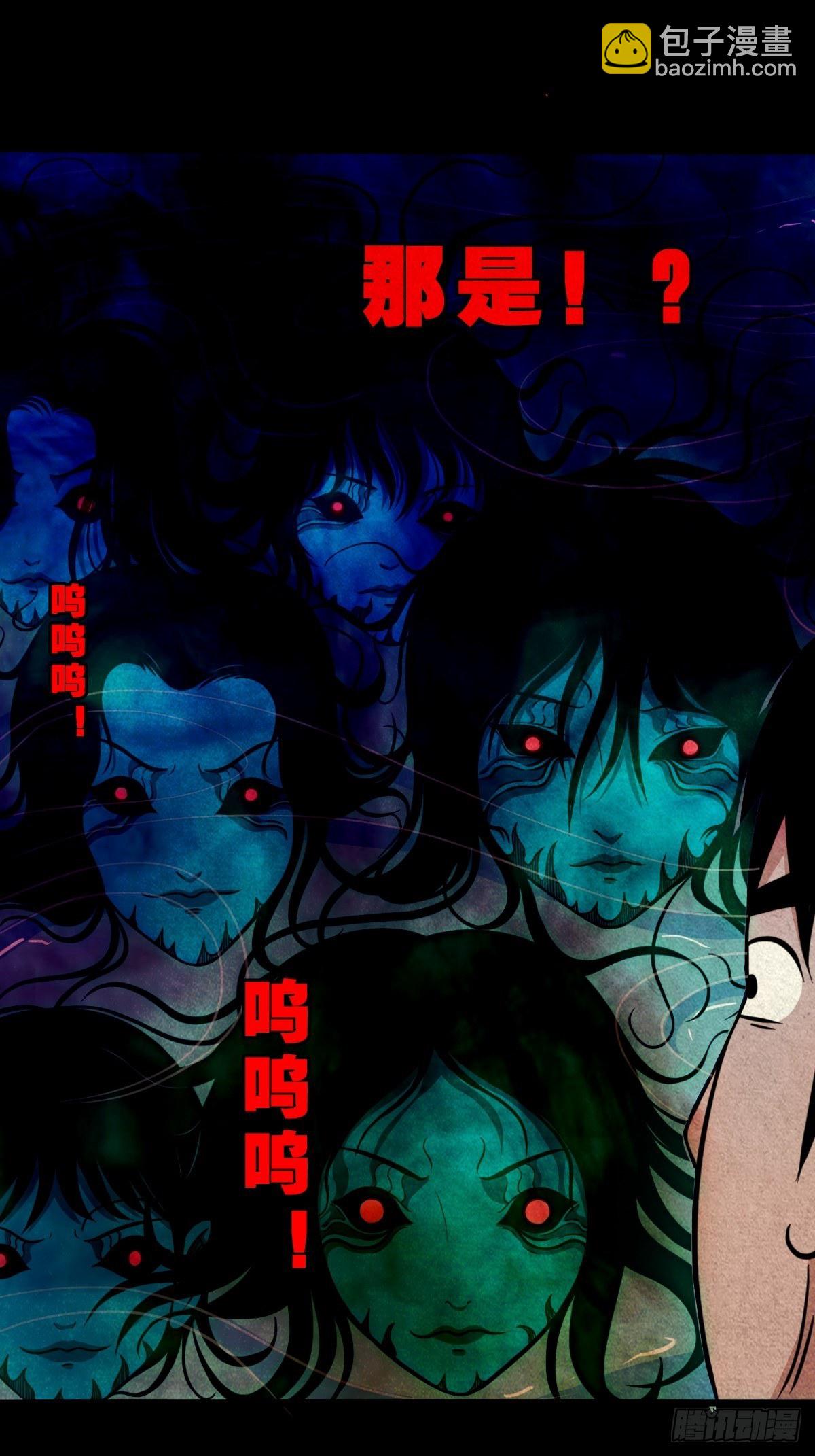 握青皮（中）20