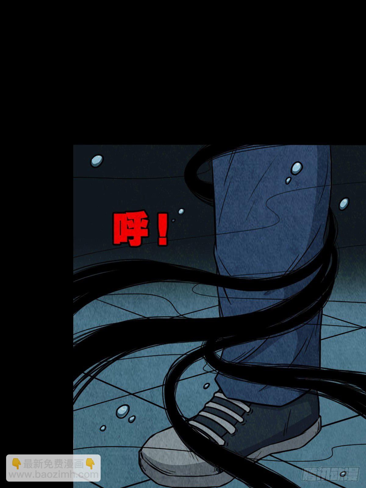 握青皮（中）28