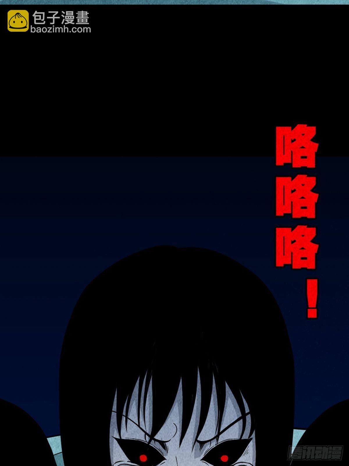 握青皮（中）33