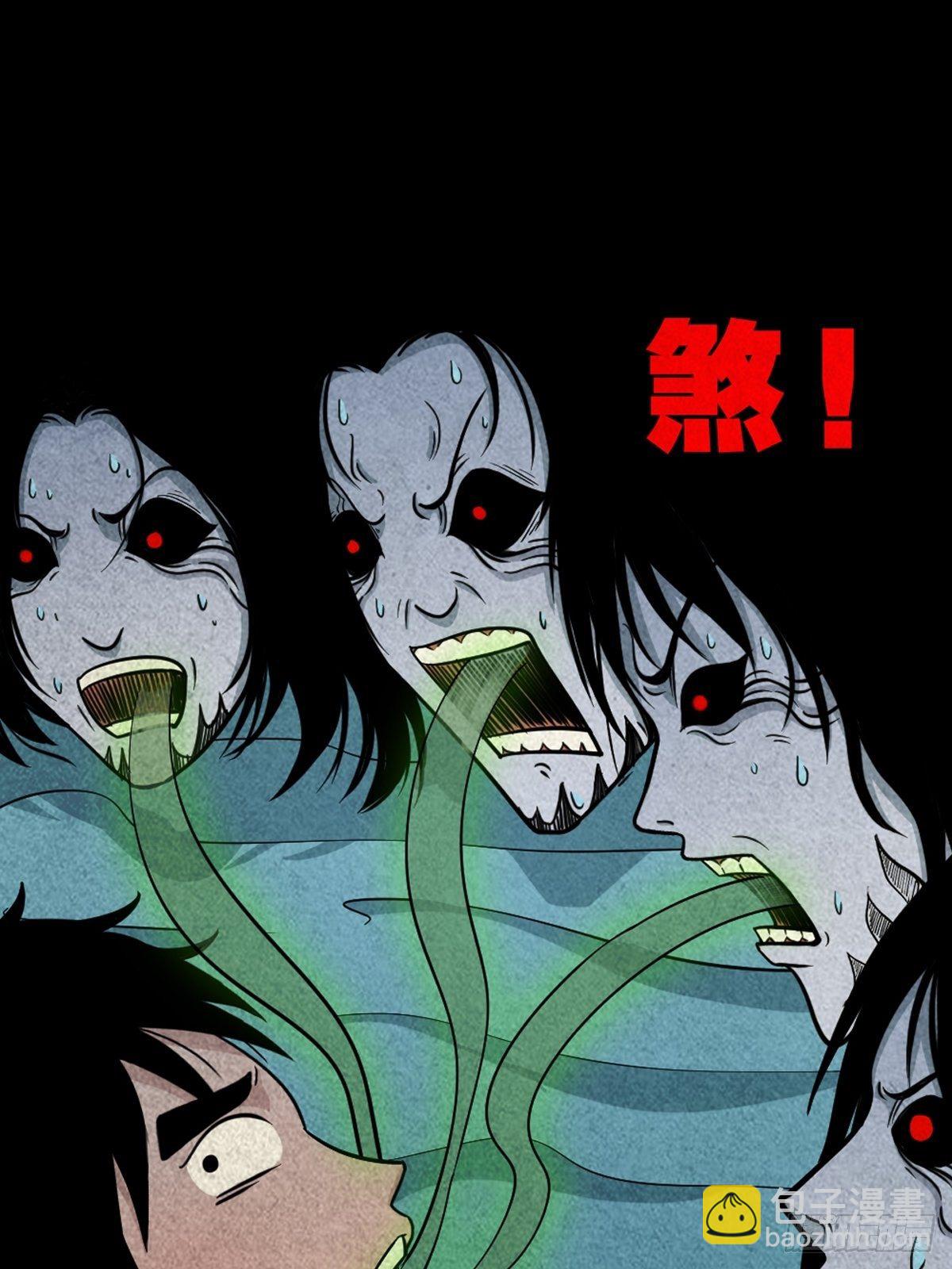 握青皮（中）37