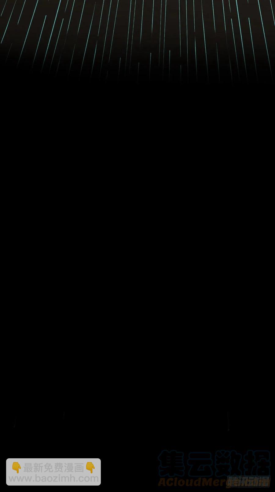 纵横四海（上）52