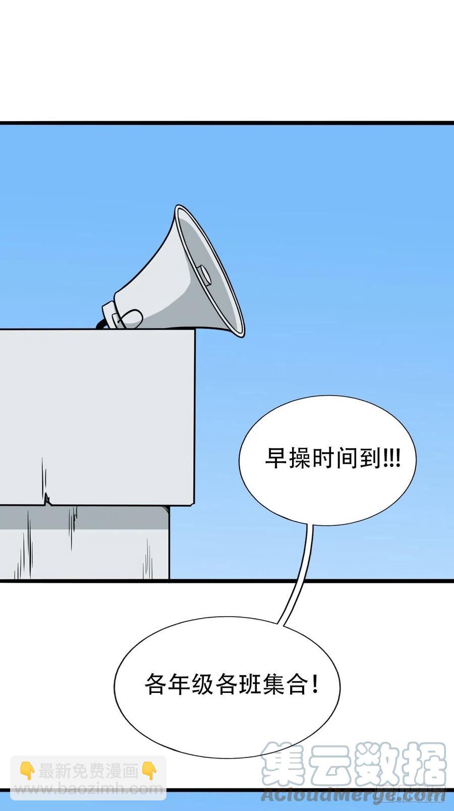 金蟾衣58