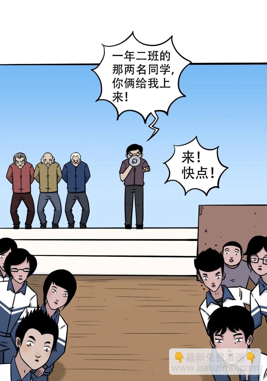 金蟾衣65