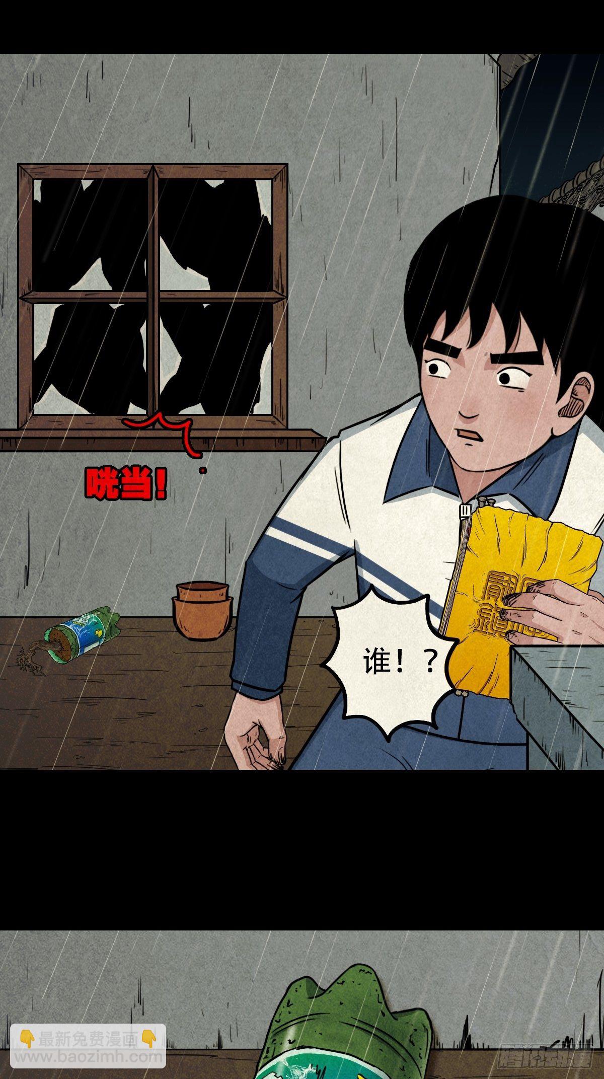 纳音十二运（上）16