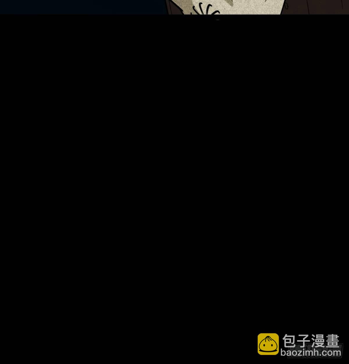 凶鸟焚巢59