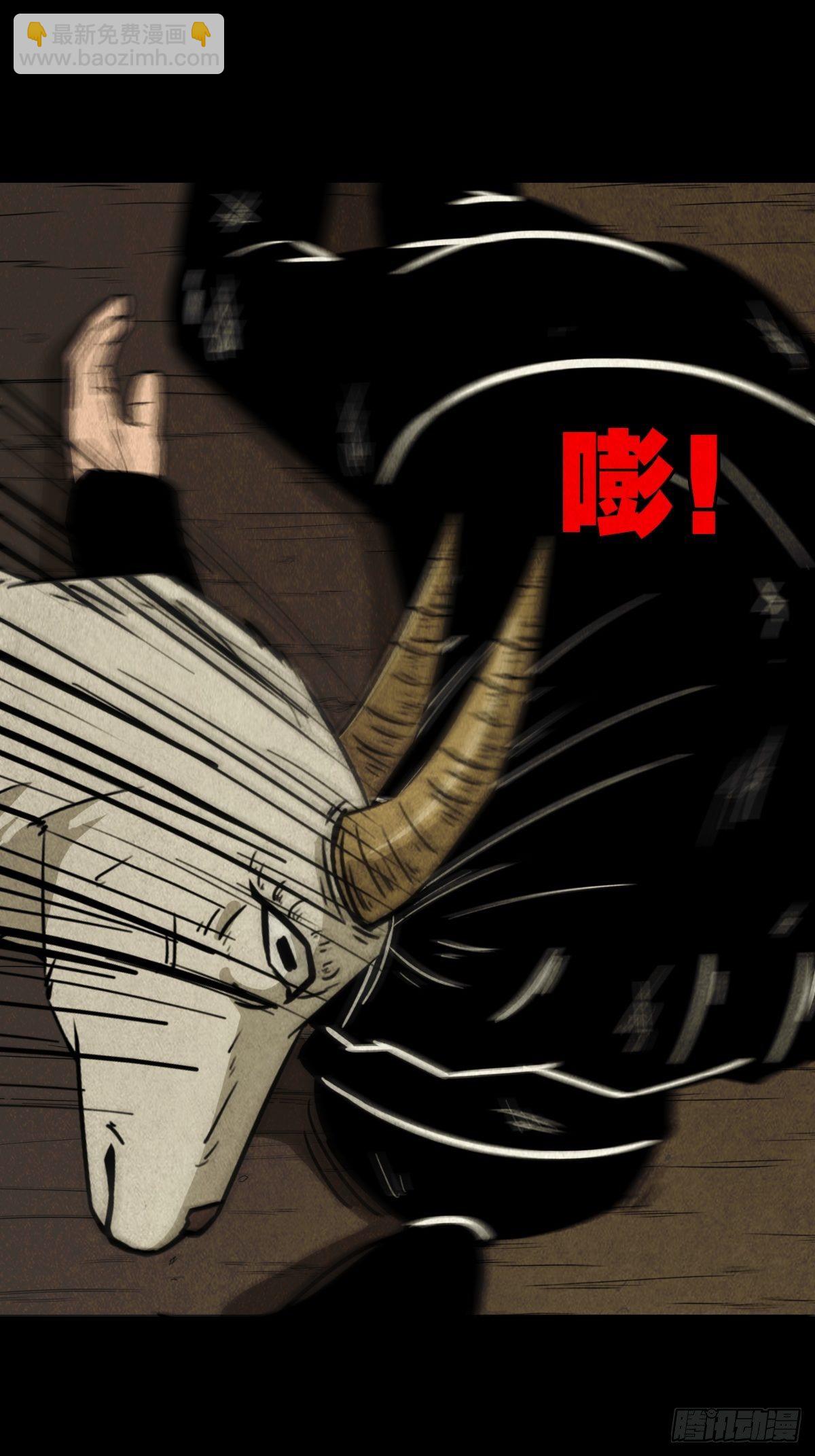 羊玺13