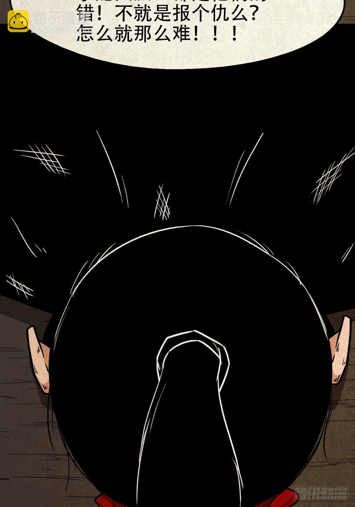 羊玺17