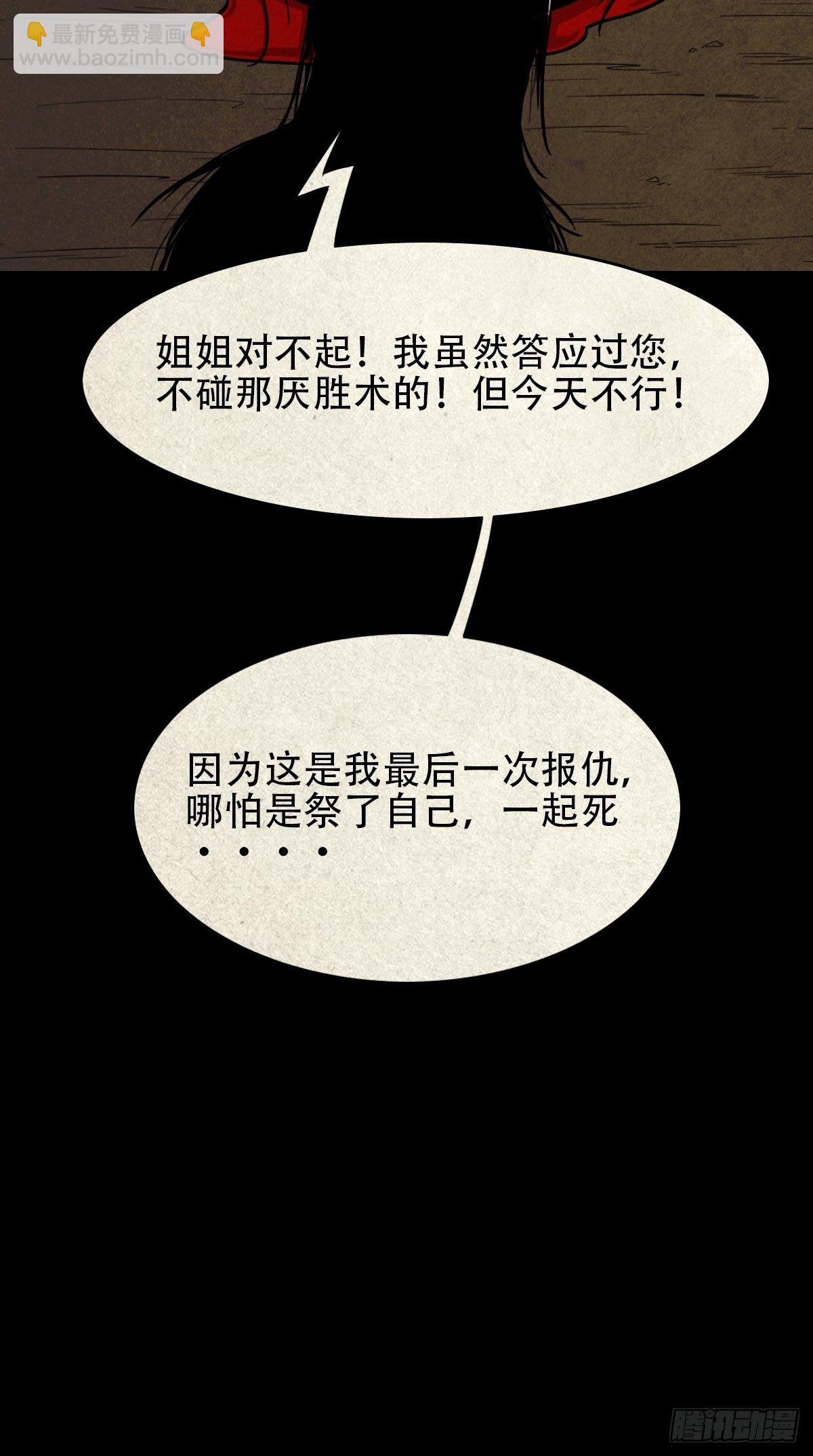 羊玺18