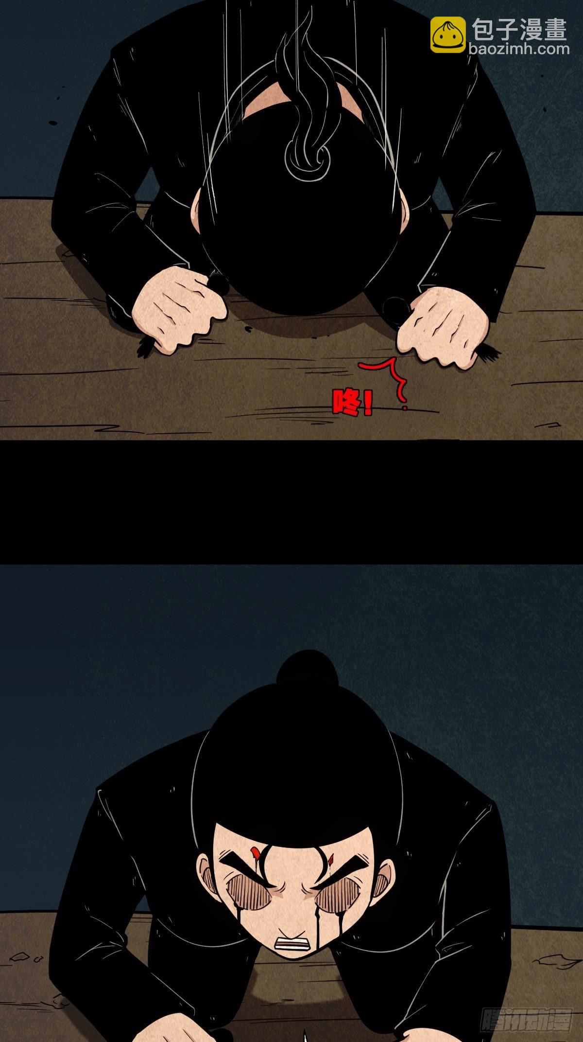 羊玺20
