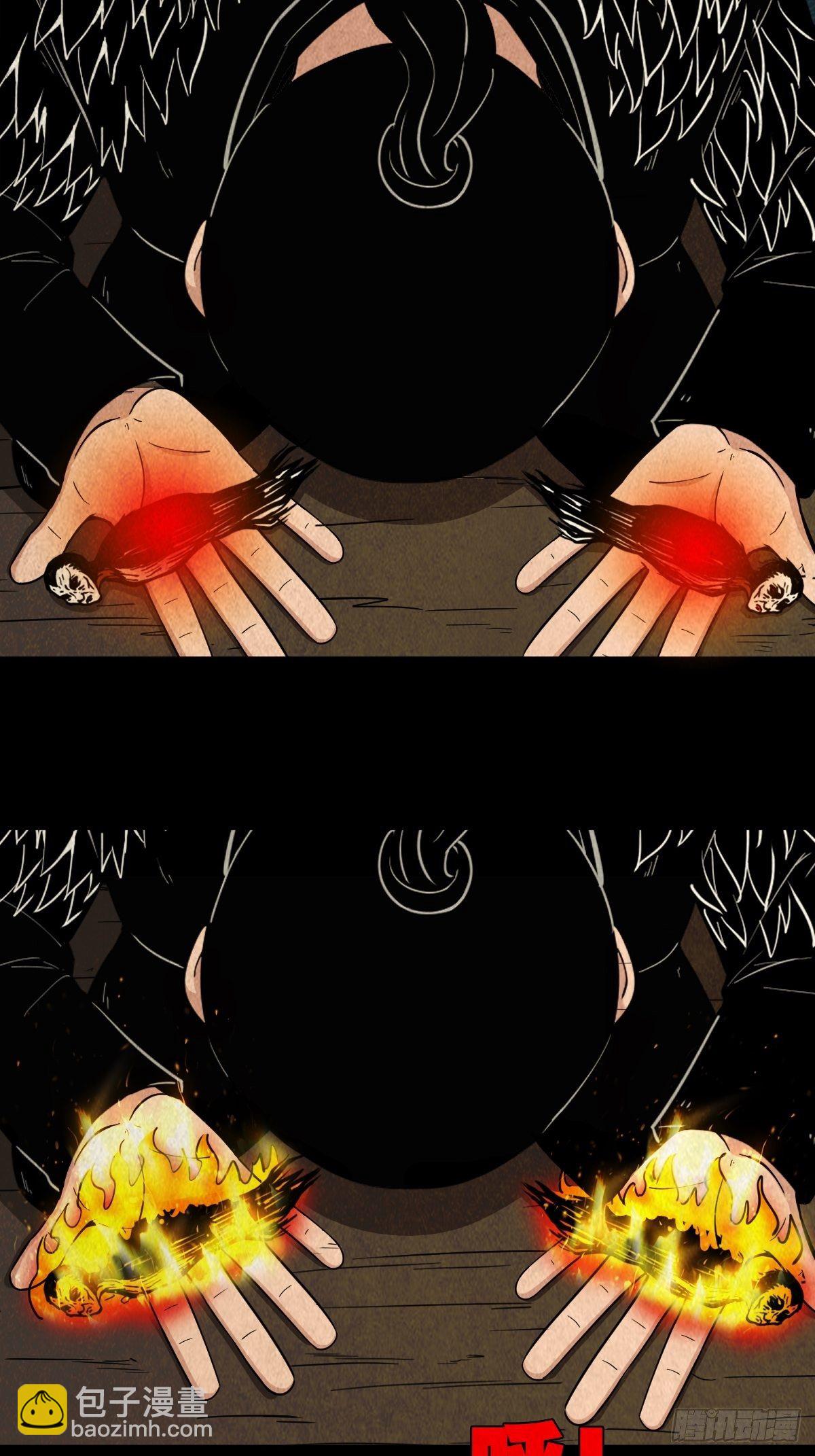 羊玺24