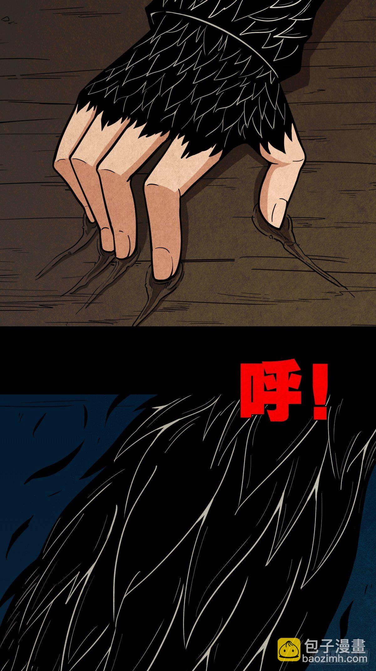 羊玺28