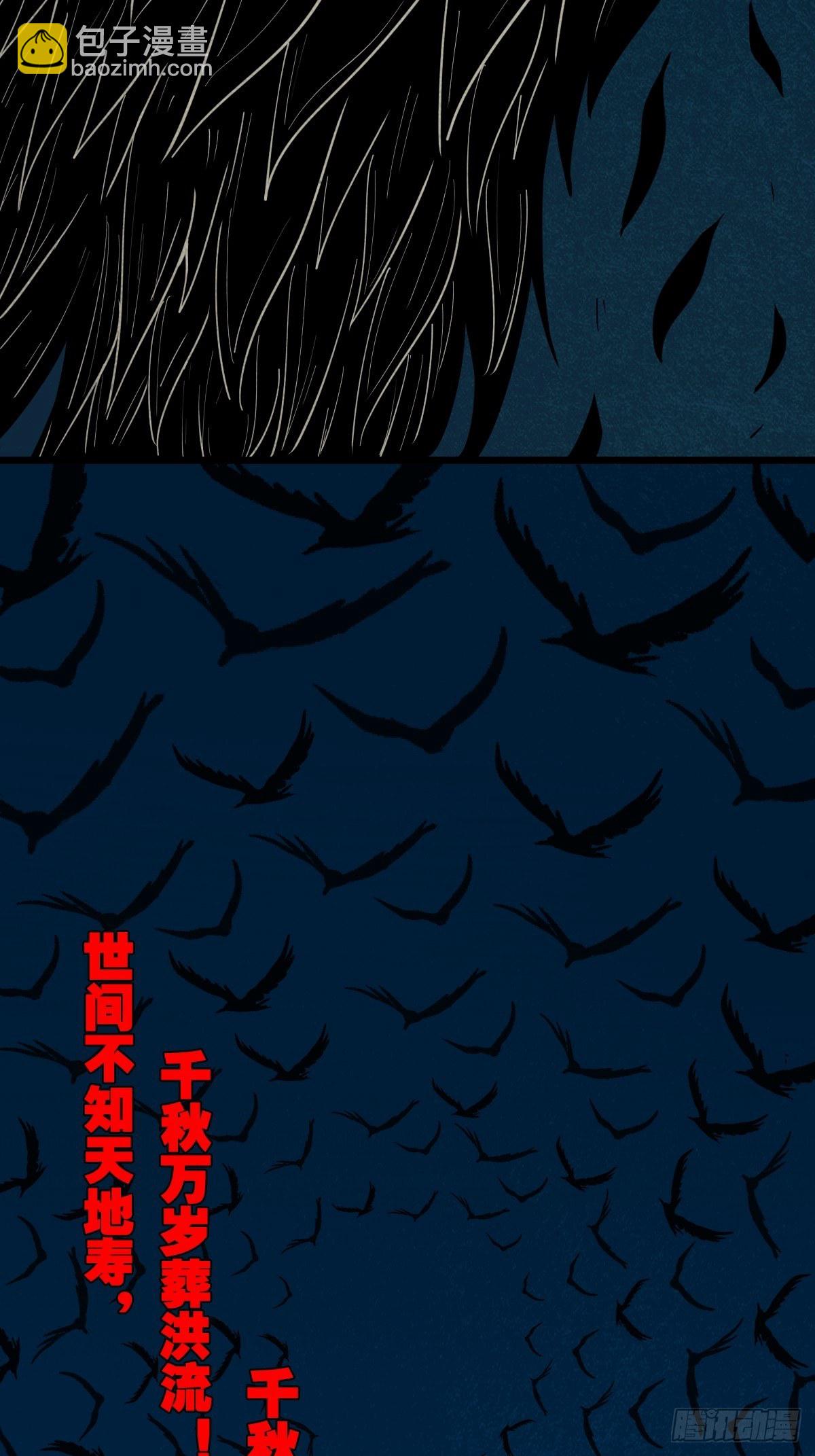 羊玺29
